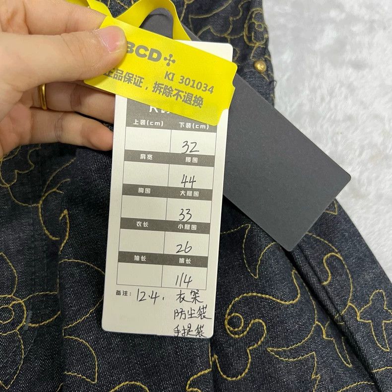 Louis Vuitton Louis Vuitton Embroidered Tri-Flower Jeans 2502-Nextarrow Size US 32 / EU 48 - 7 Thumbnail