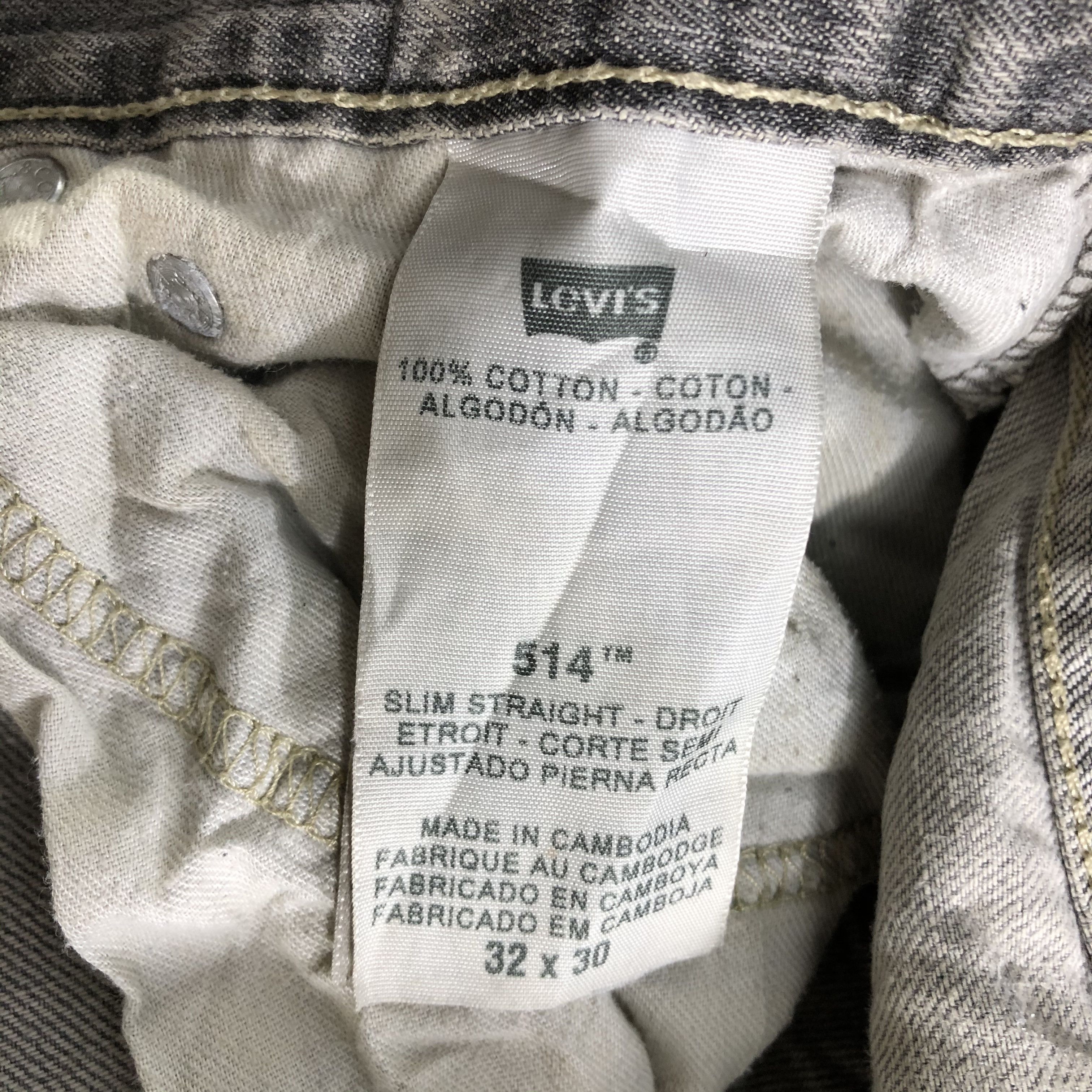 Levi's Vintage Levis 514 Jeans-J3293 Size US 31 - 10 Thumbnail