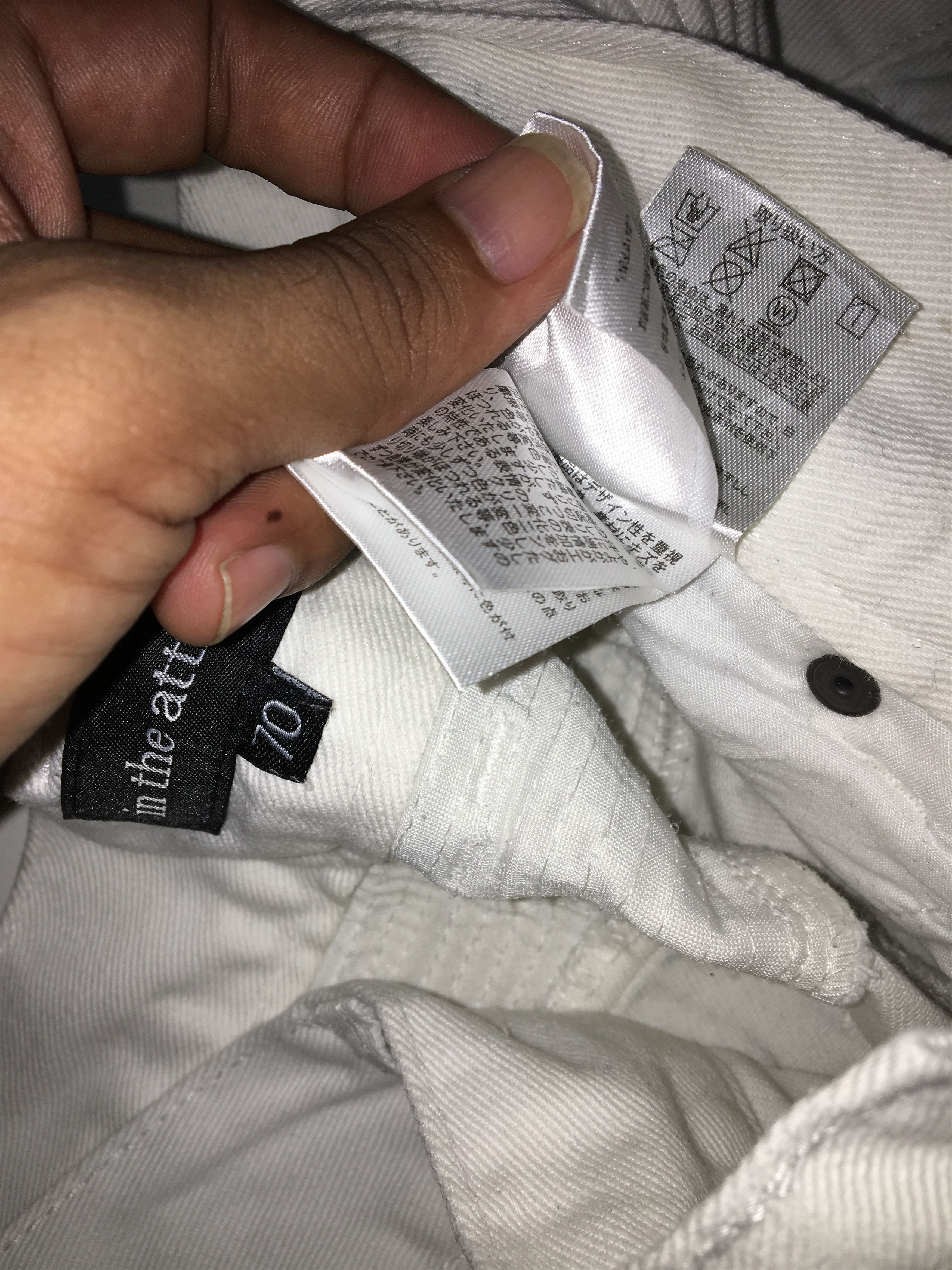 In The Attic In The Attic Biker White Denim Pants Size US 29 - 22 Thumbnail