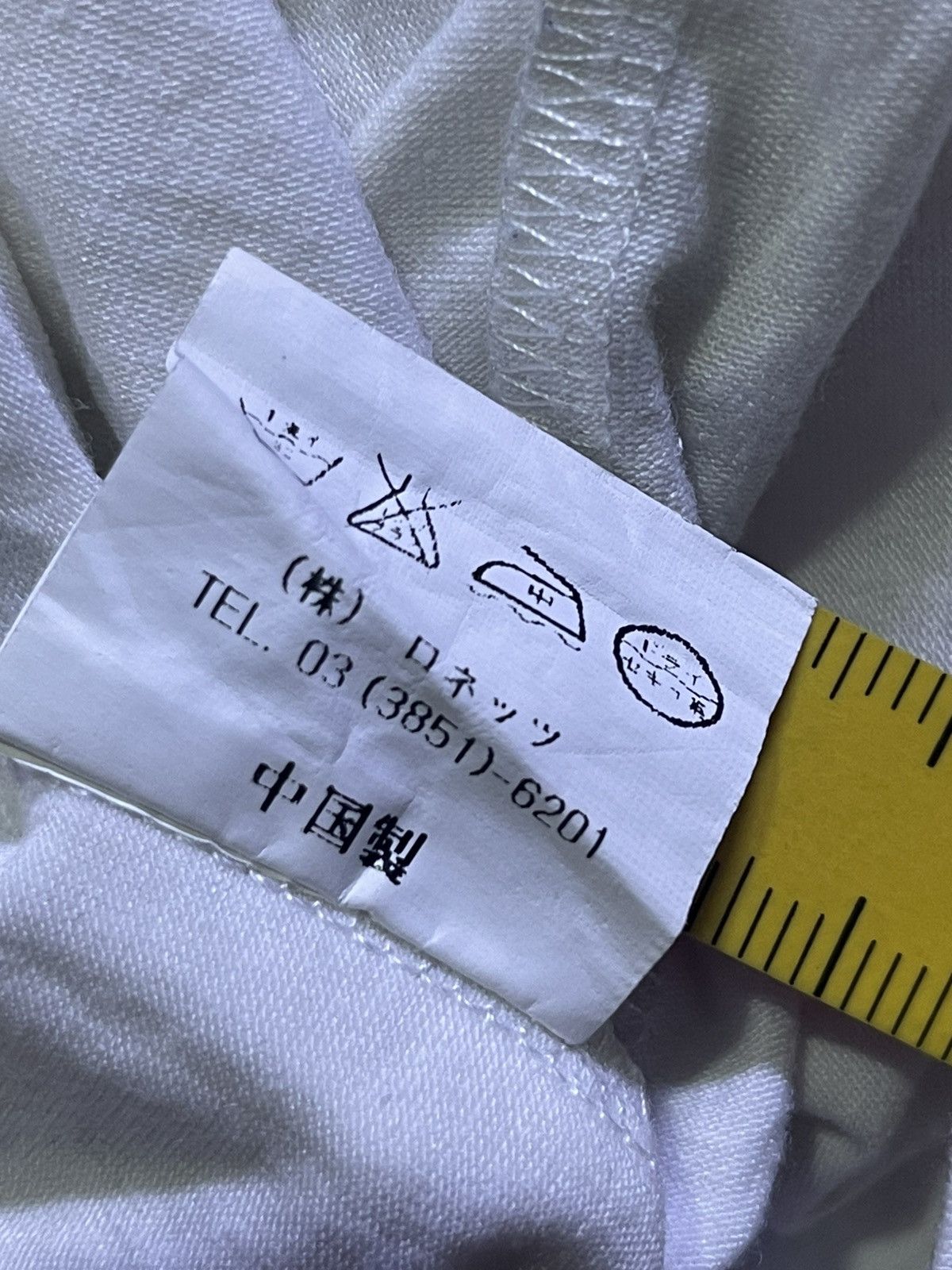 Hysteric Glamour Y2K SP RAY IFSIXWASNINE STYLE LONG SLEEVE Size US S / EU 44-46 / 1 - 5 Thumbnail