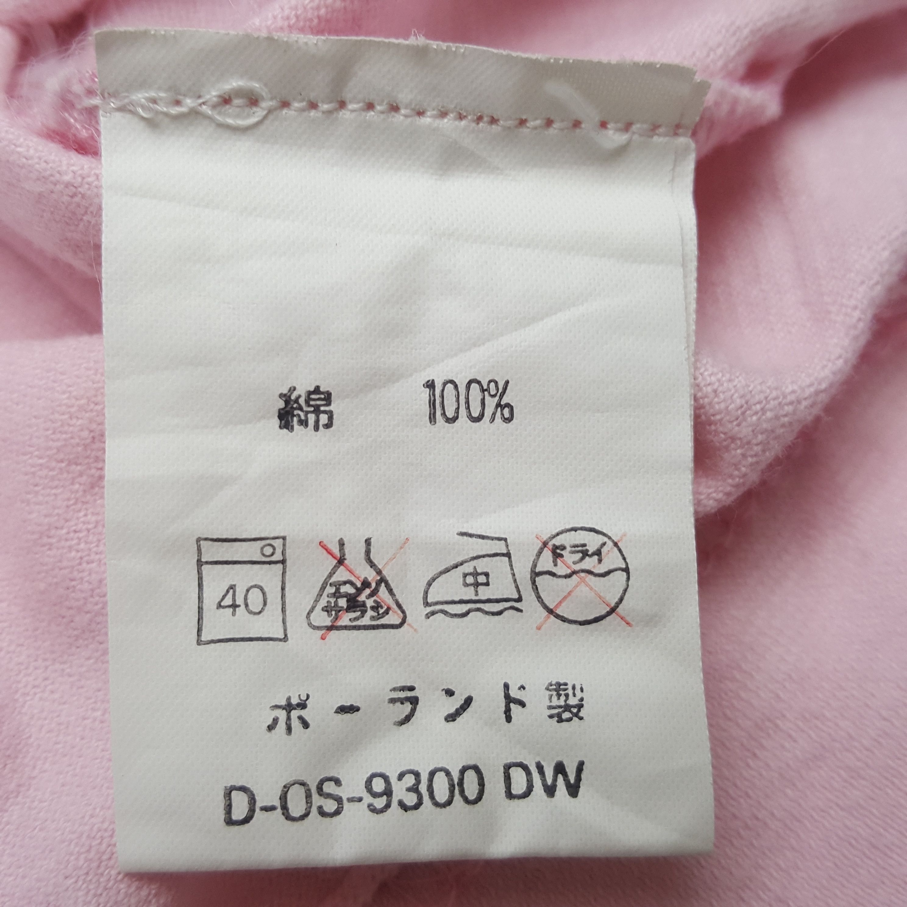 Burberry × Designer × Vintage Vintage BURBERRY OF LONDON Fashion Brand T-shirt C285N63 Size US L / EU 52-54 / 3 - 5 Thumbnail