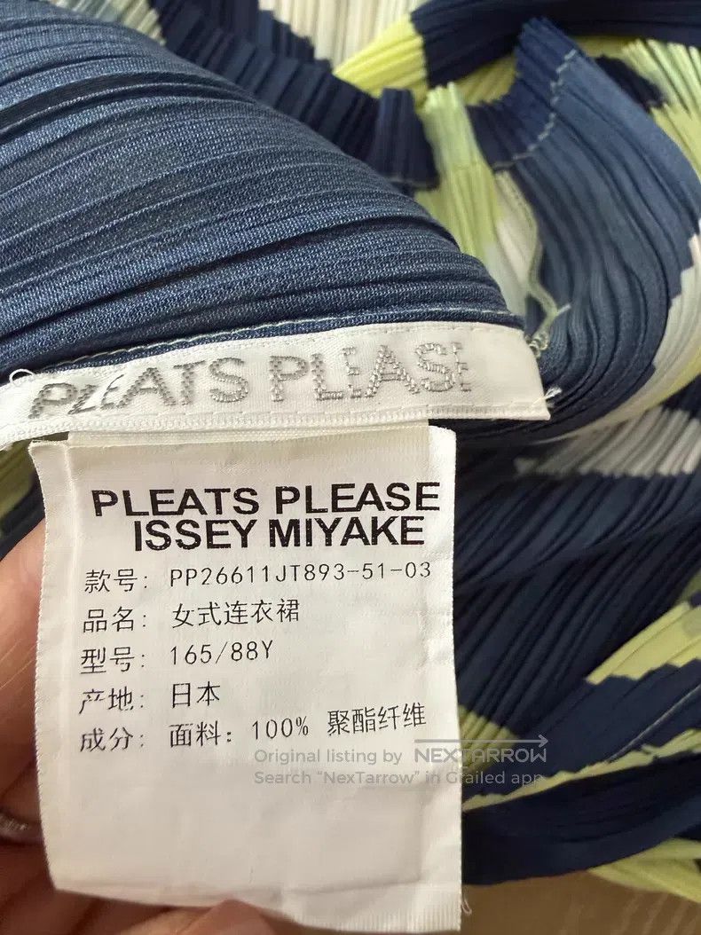 Issey Miyake Issey Miyake Seed Horizontal Stripe Top Size L / US 10 / IT 46 - 8 Thumbnail
