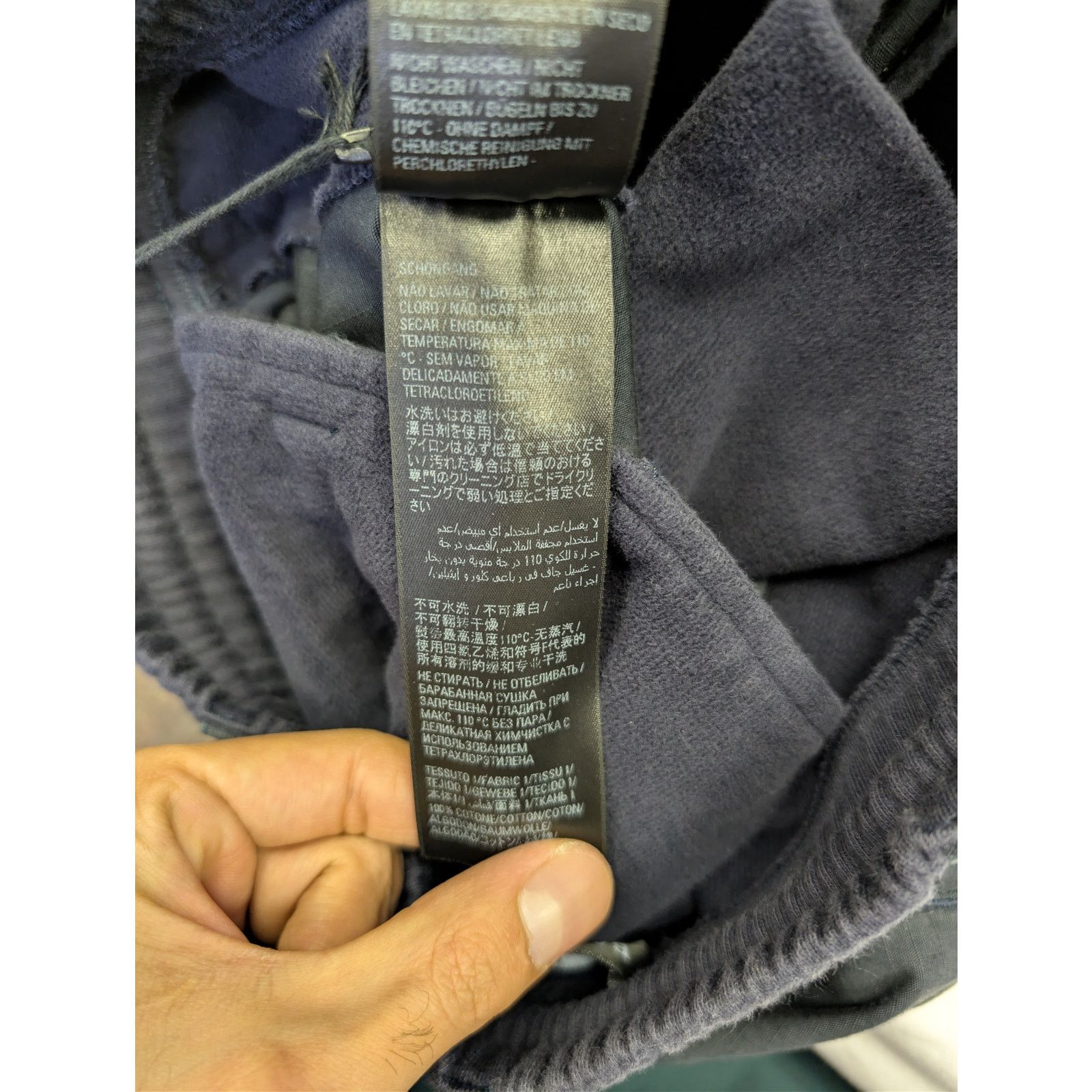 Balenciaga o1rshd1 Patched Hybrid Cargo Trackpants in dark navy Size US 30 / EU 46 - 17 Thumbnail