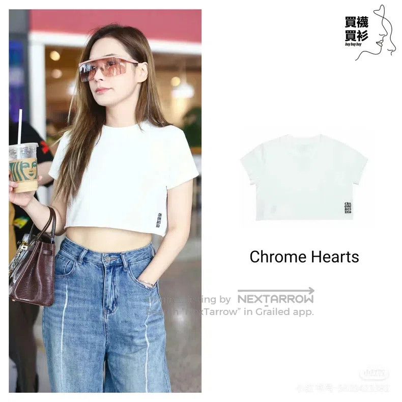 Chrome Hearts Chrome Hearts Size S Embroidered blouse Size S / US 4 / IT 40 - 7 Thumbnail