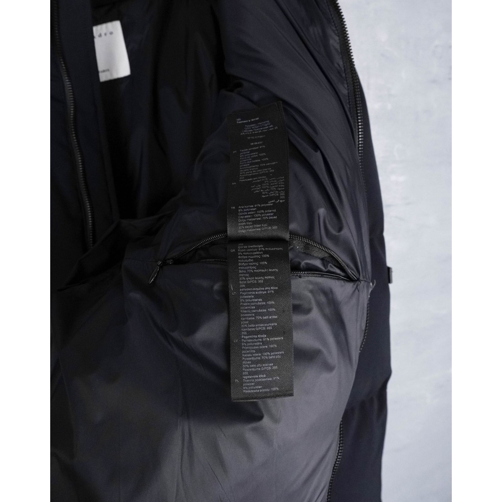 Sandro Sandro paris black logo winter warm down puffer jacket Size US XL / EU 56 / 4 - 11 Thumbnail
