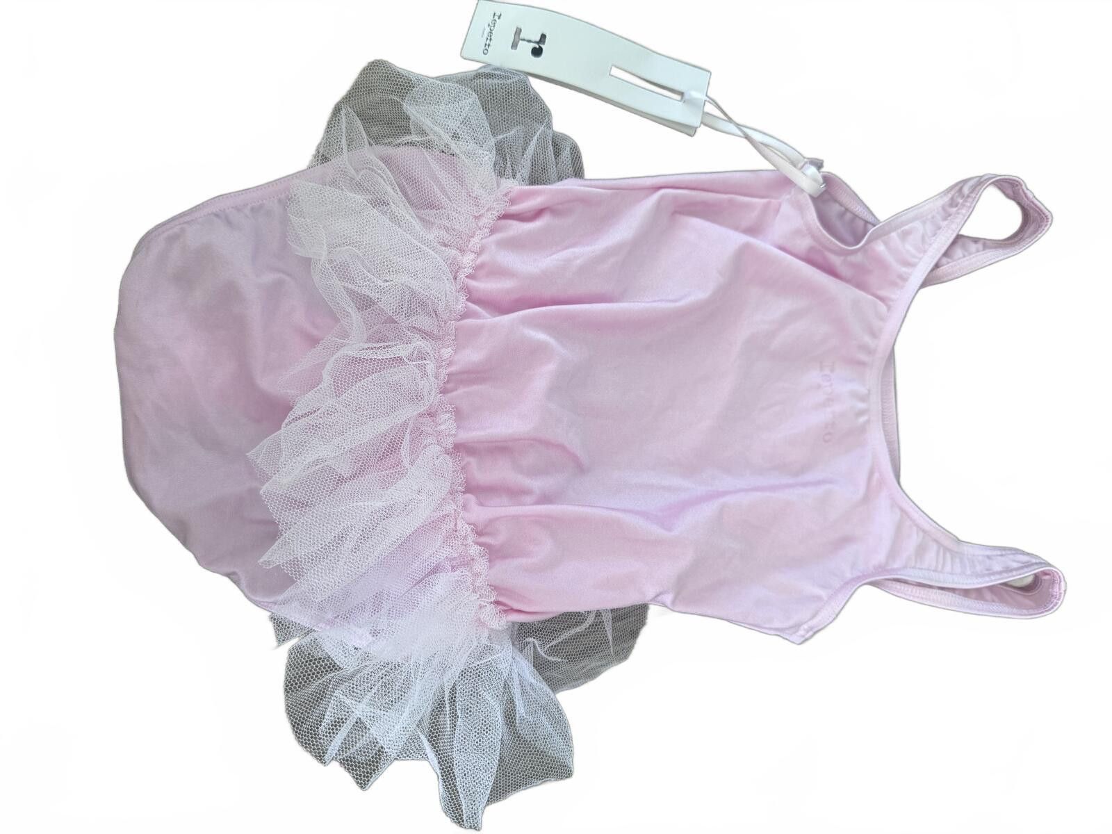 Repetto NWT Repetto Ruffle Tutu Size ONE SIZE - 1 Thumbnail