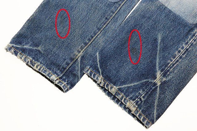 Undercover UNDERCOVER PANEL DENIM PANTS F4522 Indigo Size 2 Size US 28 / EU 44 - 7 Thumbnail