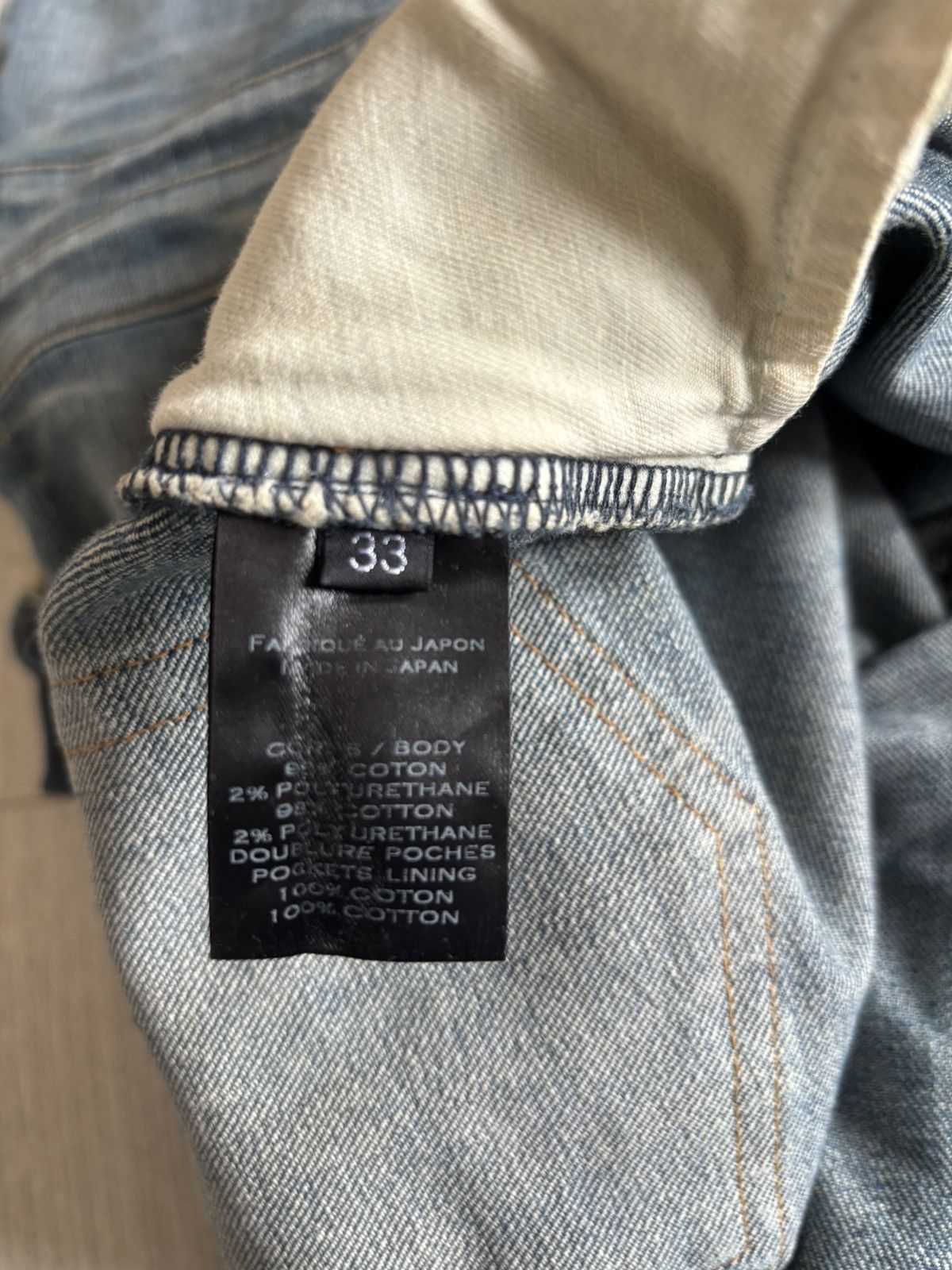 Balmain Balmain jeans. Size US 33 - 4 Thumbnail