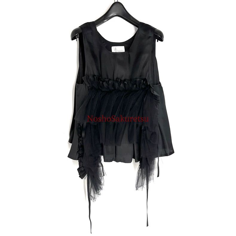 Comme des Garcons Comme Des Garcons Pinched Ruffle Gauze Skirt Size S / US 4 / IT 40 - 1 Thumbnail
