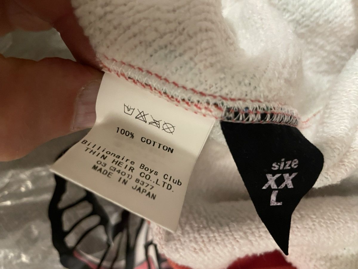 Billionaire Boys Club BBC Diamond & Dollar Zip Hoodie – Season 2 Size US XXL / EU 58 / 5 - 4 Thumbnail
