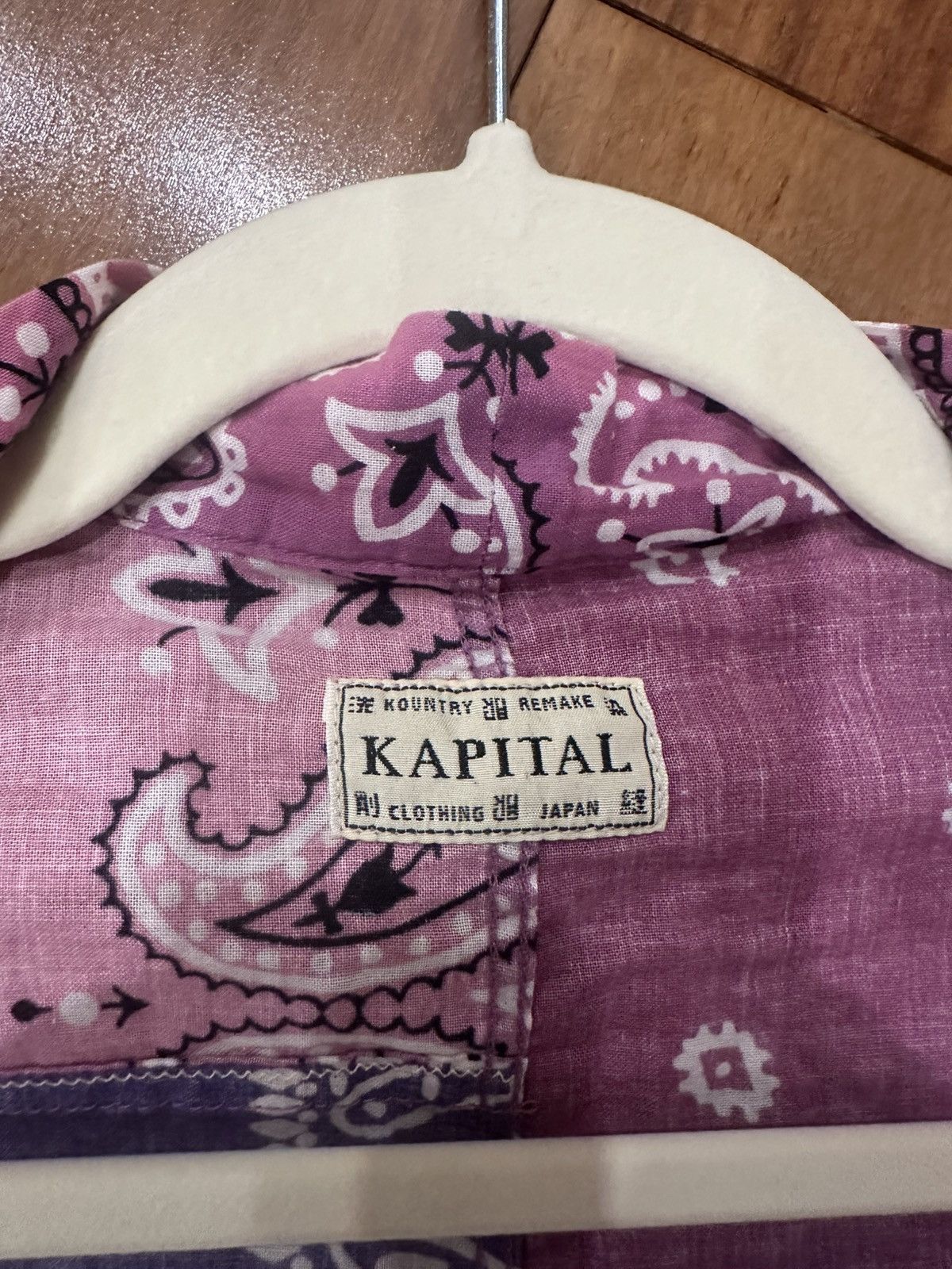 Kapital Kountry Kapital bandana kimono Size US L / EU 52-54 / 3 - 6 Thumbnail