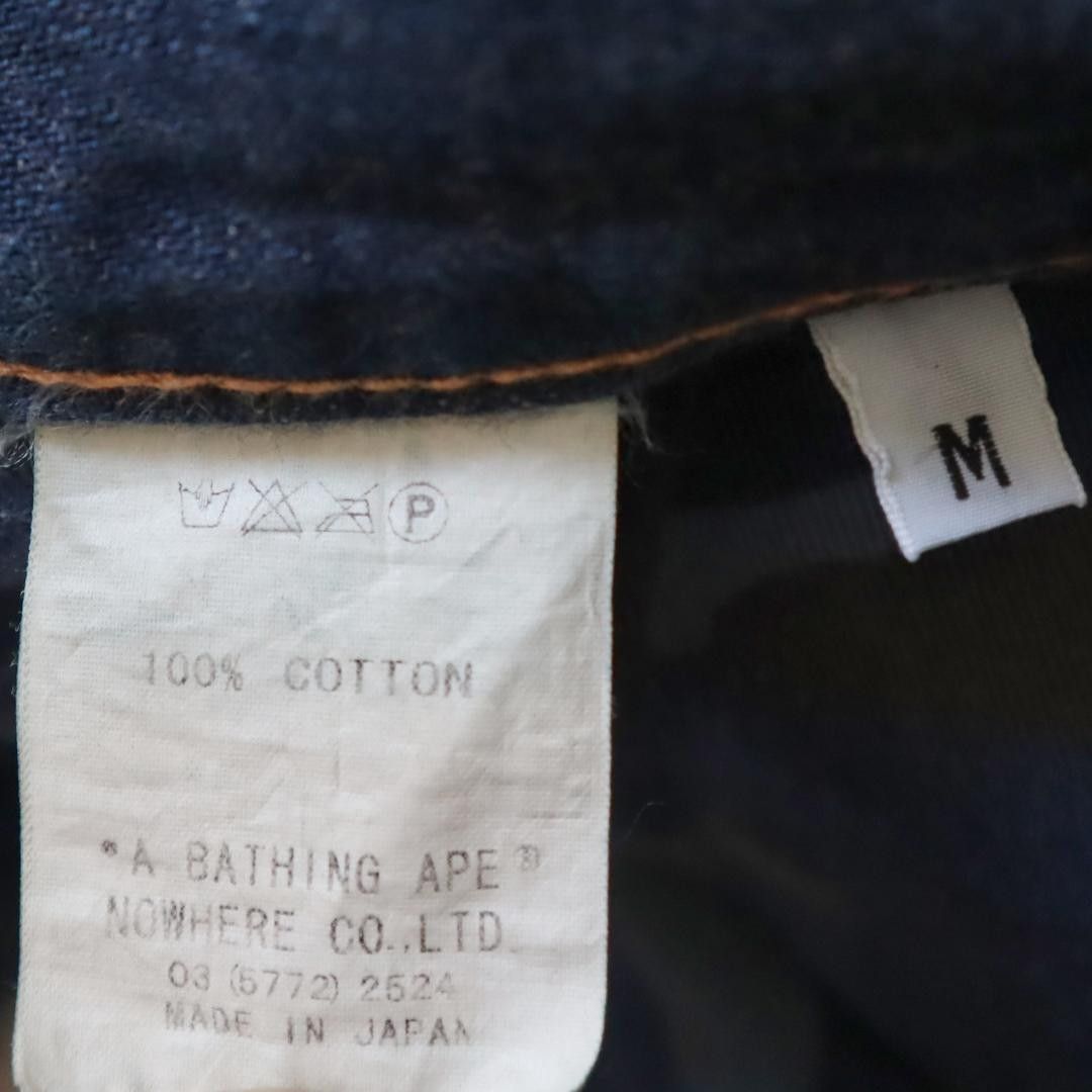 Bape Twinsta Denim Size US 32 / EU 48 - 10 Thumbnail