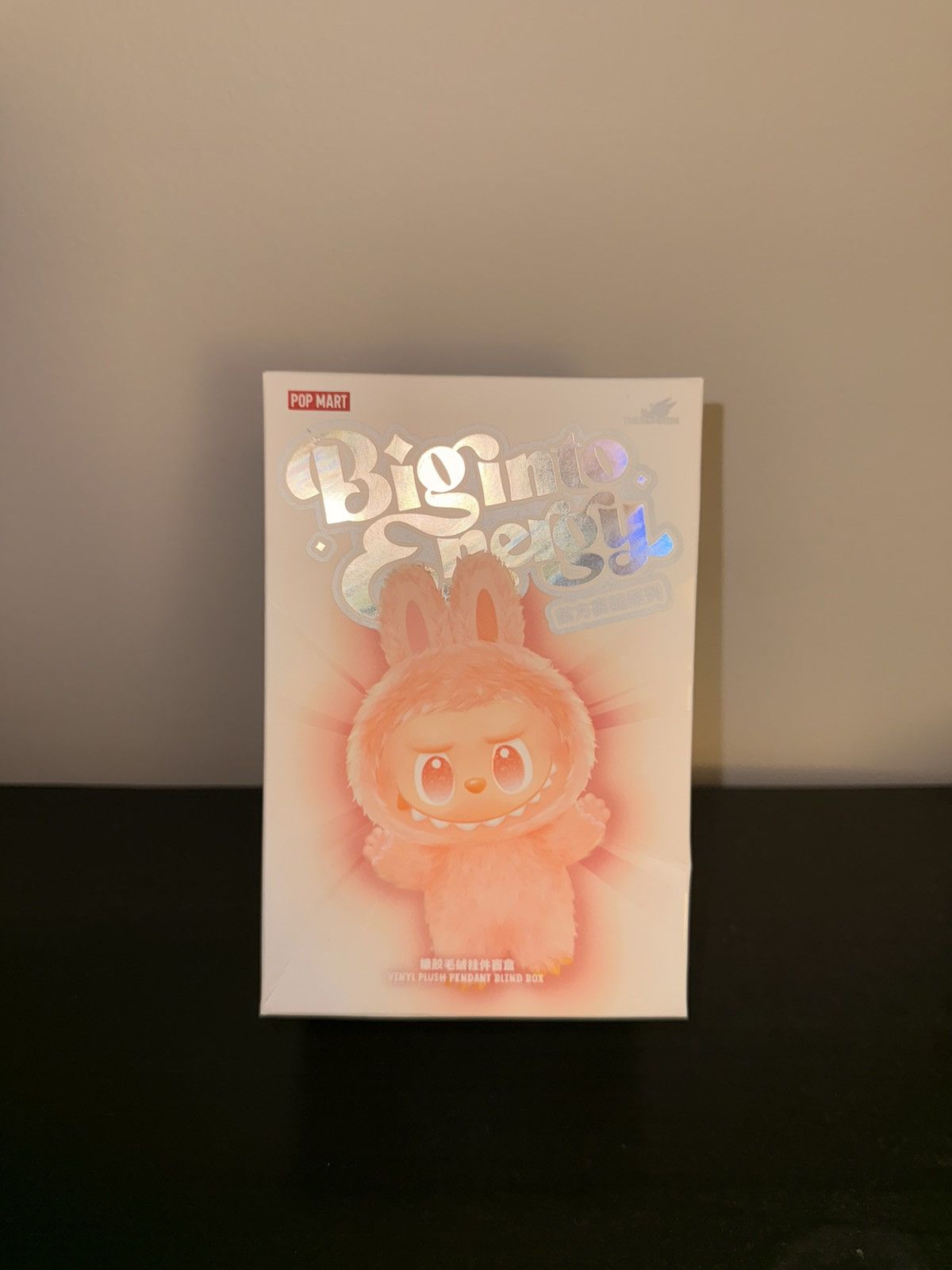 POP MART Labubu Big Into Energy Secret ID Size ONE SIZE - 3 Thumbnail