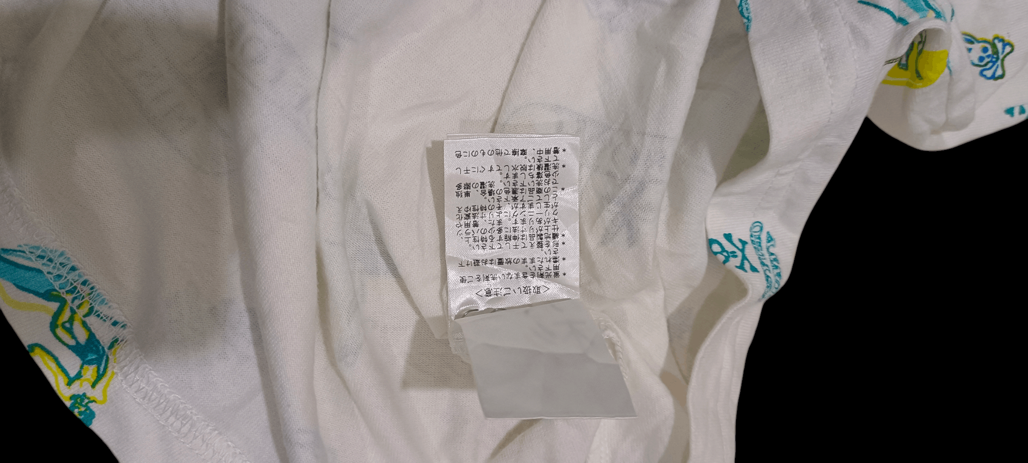 Japanese Brand × Psycho Bunny PCYCHO BUNNY WITH CROSS BUNNY SKULL T-Shirt Size US L / EU 52-54 / 3 - 4 Thumbnail