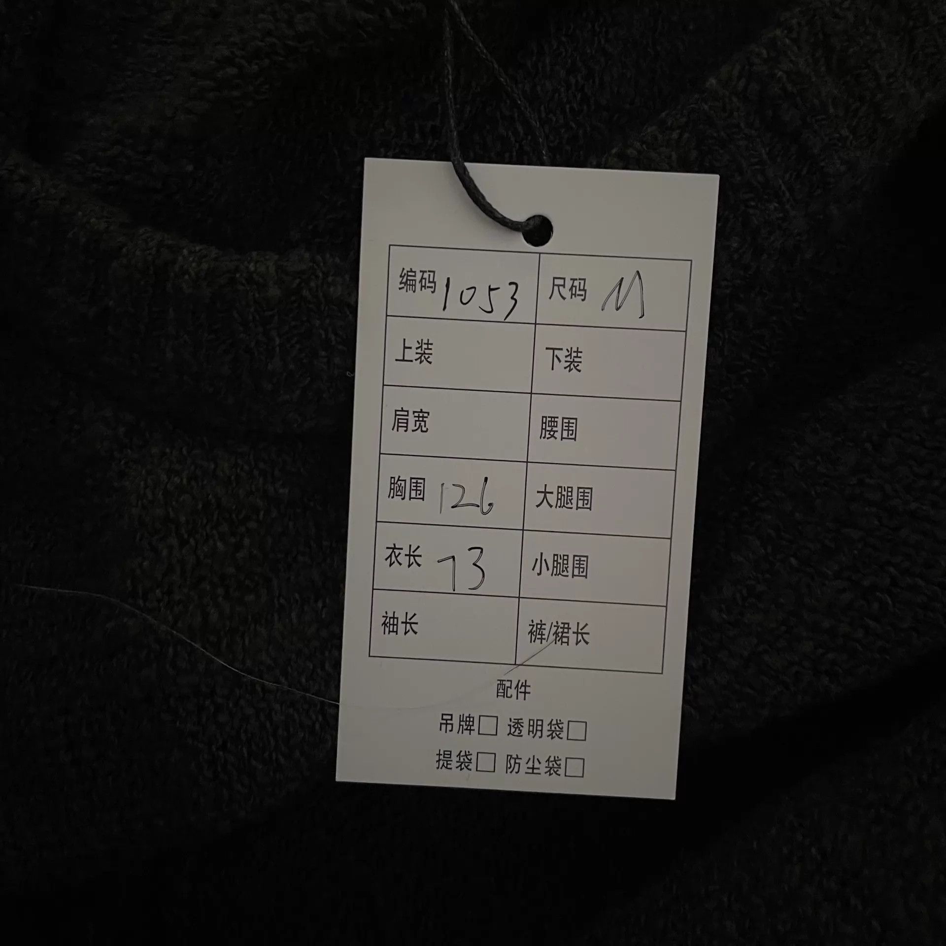 Acne Studios Acne 25SS Distressed Oversized Drop Shoulder Sweater Green M Size US M / EU 48-50 / 2 - 6 Thumbnail