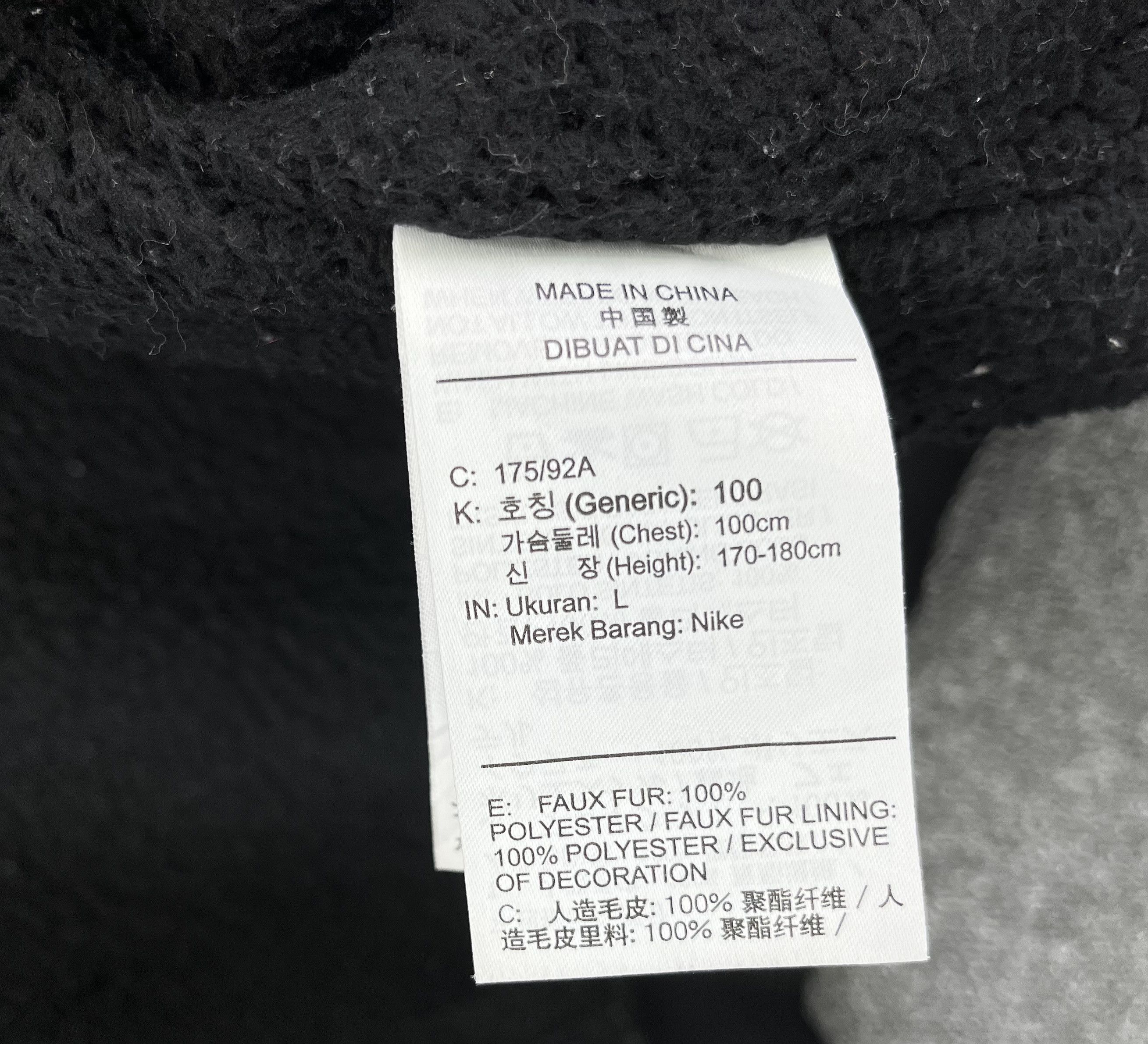 Nike Vintage Nike SB Fleece Zip Up Jacket Size US L / EU 52-54 / 3 - 9 Thumbnail