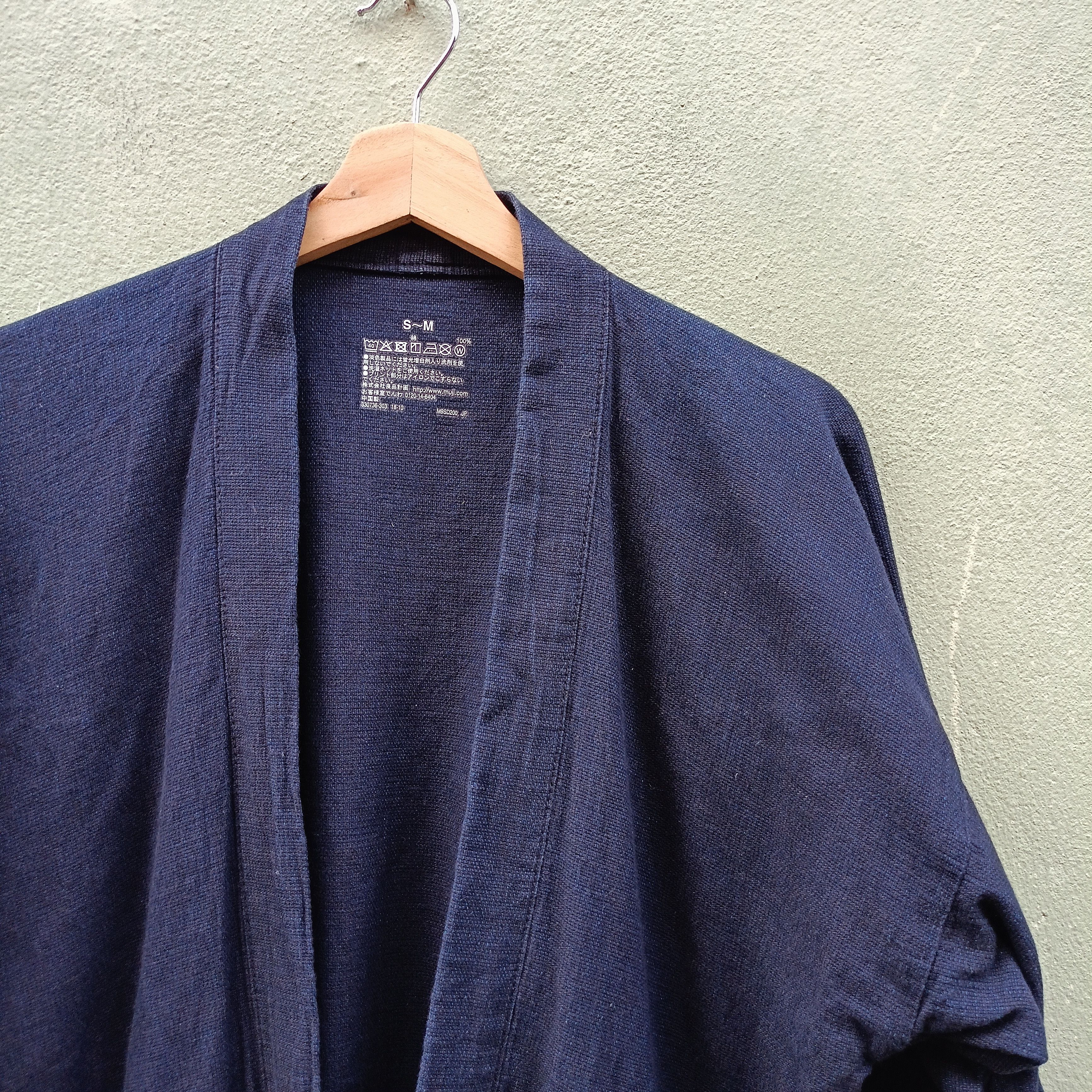 Native Kimono Japanese Brand Size US L / EU 52-54 / 3 - 2 Thumbnail