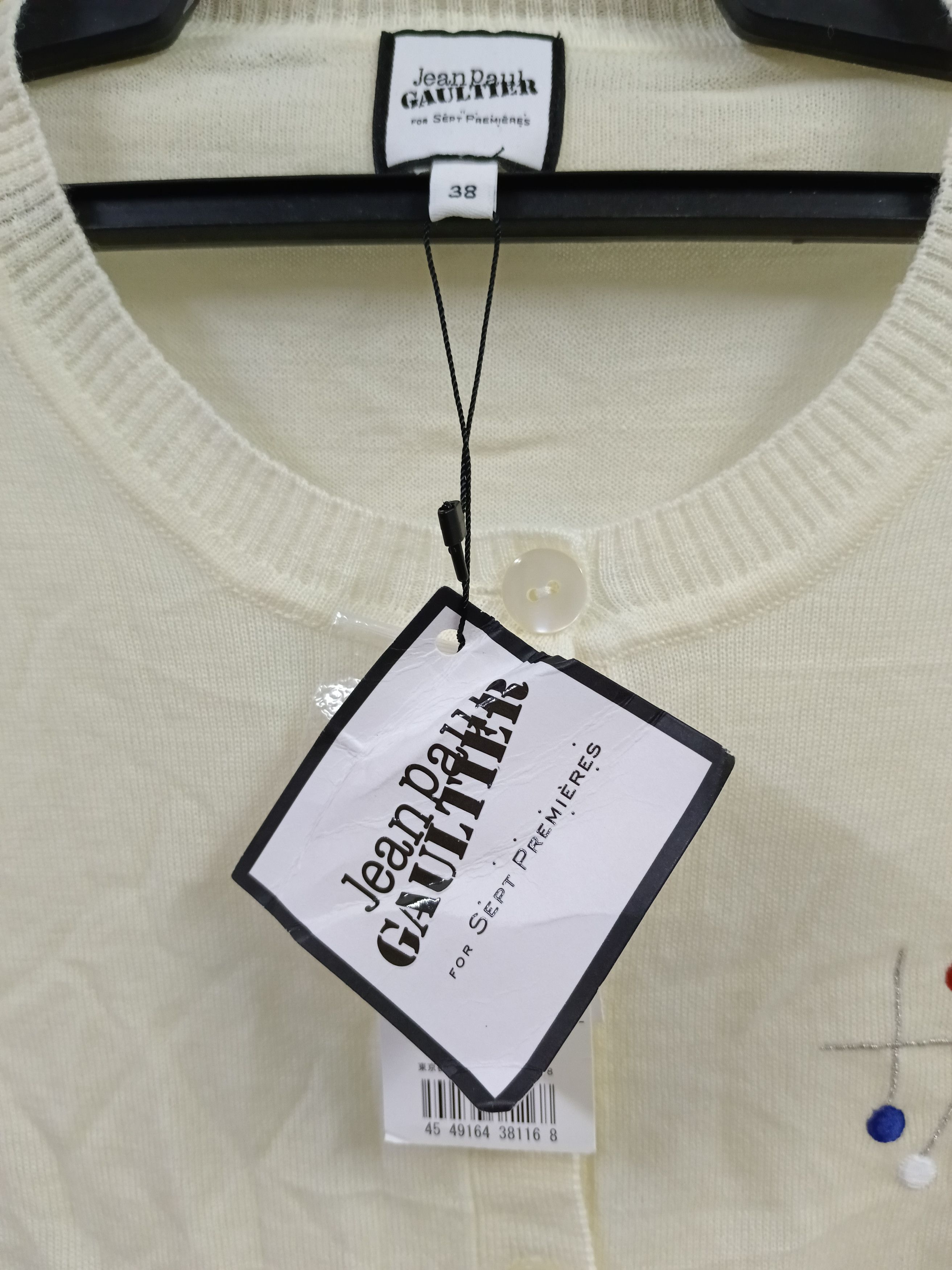 Jean Paul Gaultier JEAN PAUL GAULTIER CARDIGAN (SIZE 38) Size XS / US 0-2 / IT 36-38 - 4 Thumbnail