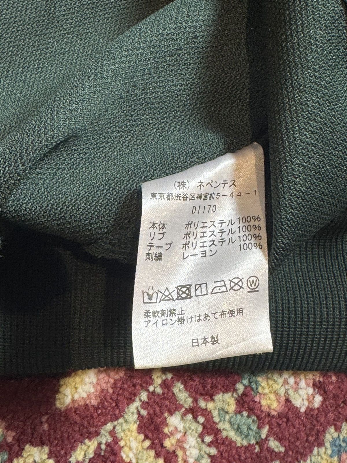 Needles Needles Butterfly Track Jacket M Size US M / EU 48-50 / 2 - 5 Thumbnail