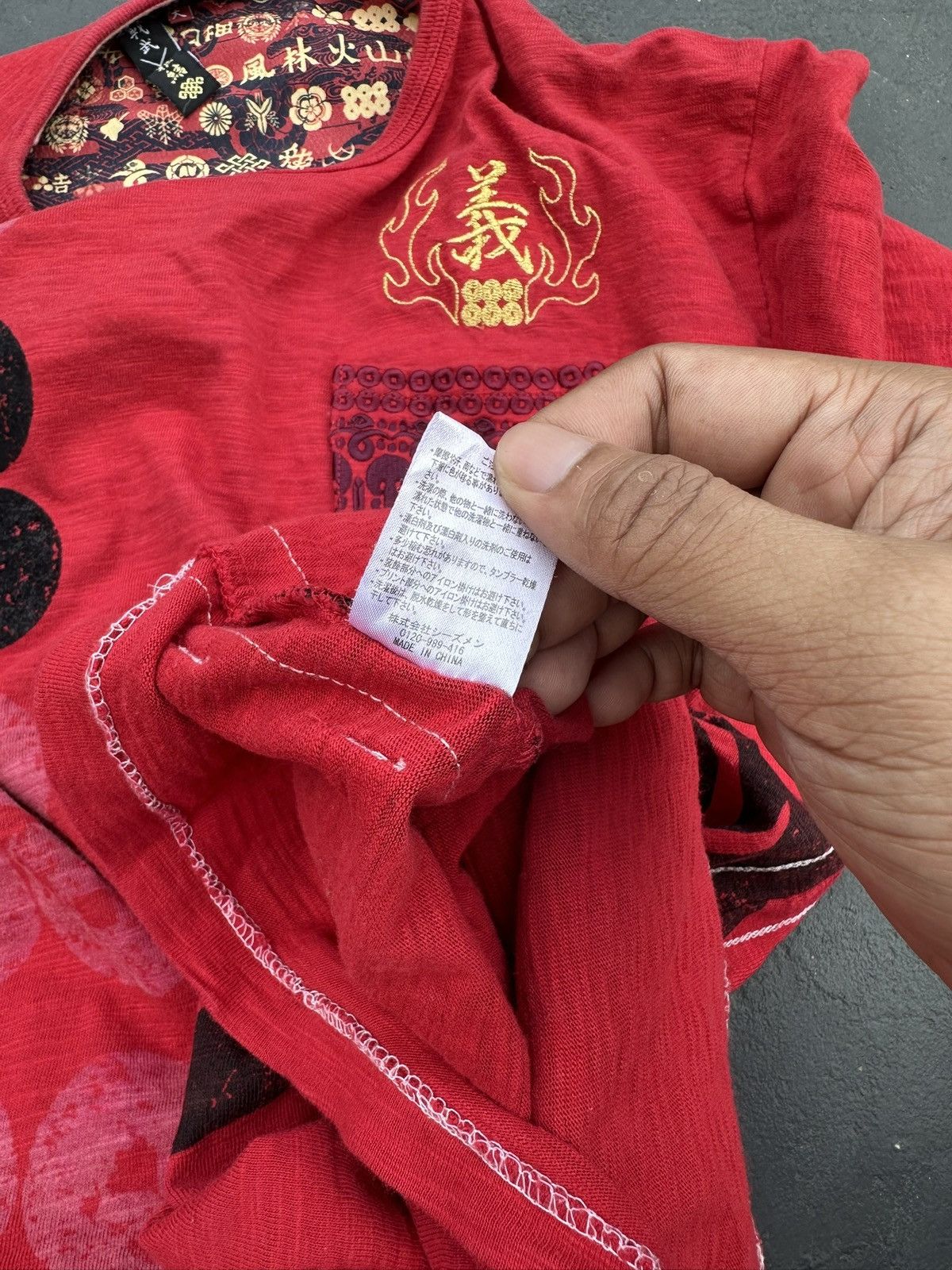 Japanese Brand Embroidery Japanese Traditional Sukajan Longsleeve Bondage Size US L / EU 52-54 / 3 - 18 Thumbnail