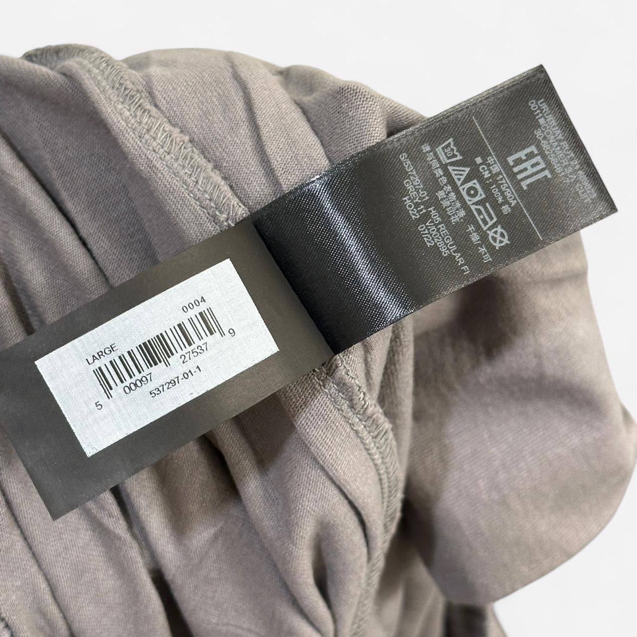 Balenciaga × Gap × Yeezy H05 Yeezy Gap Engineered by Balenciaga Fitted Sweatpants Size US 34 / EU 50 - 6 Thumbnail