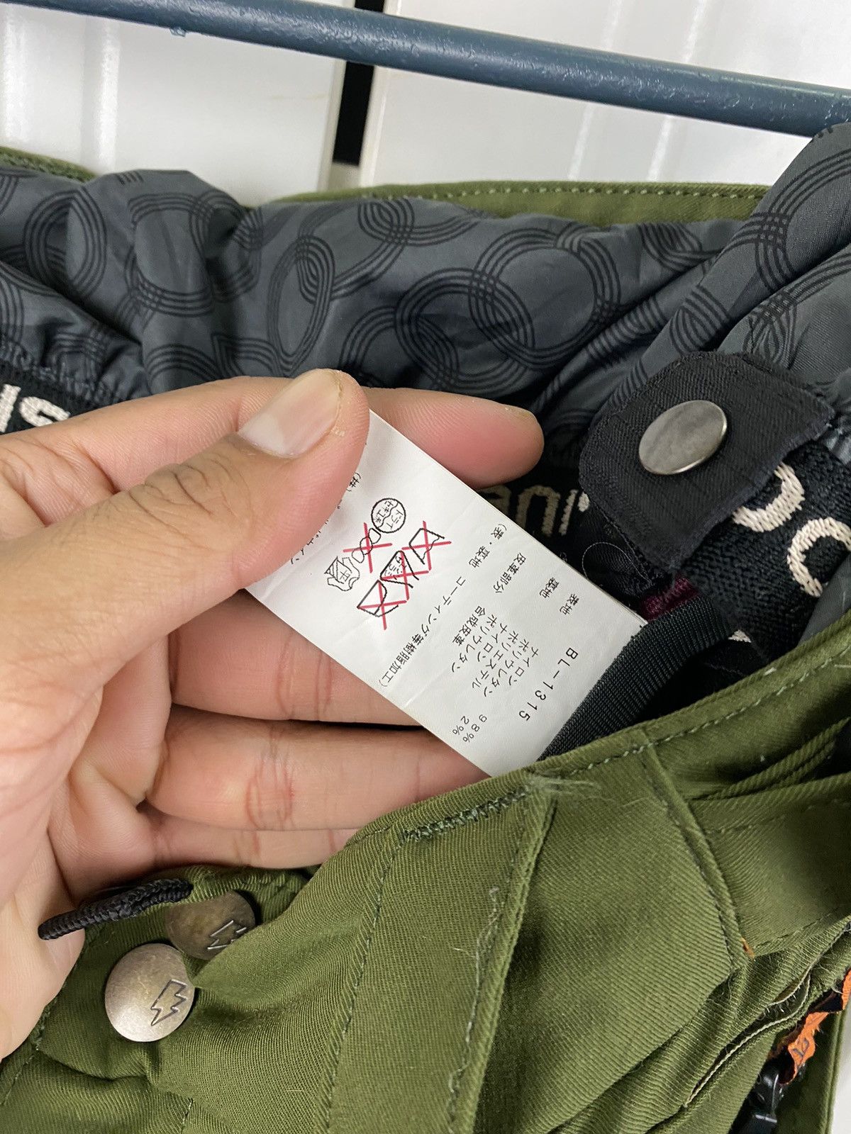 Japanese Brand Blue Blood Green Pants Size US 32 / EU 48 - 14 Thumbnail