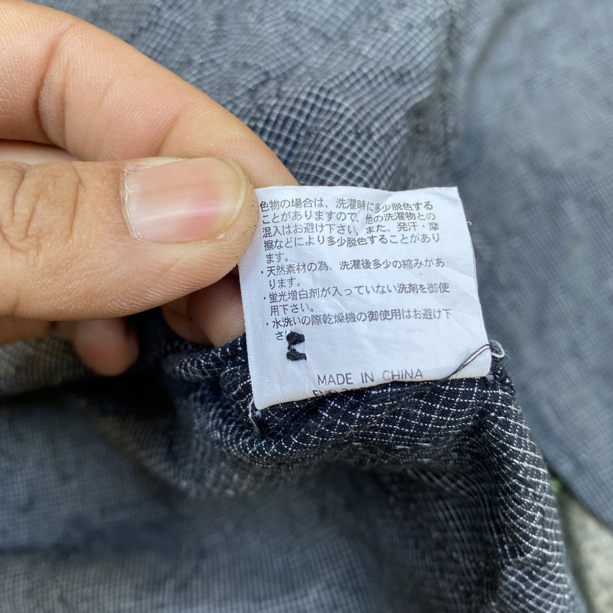 Issey Miyake 2000s Luis Chavlon Dark Grey Button Up Shirt Size US M / EU 48-50 / 2 - 12 Thumbnail