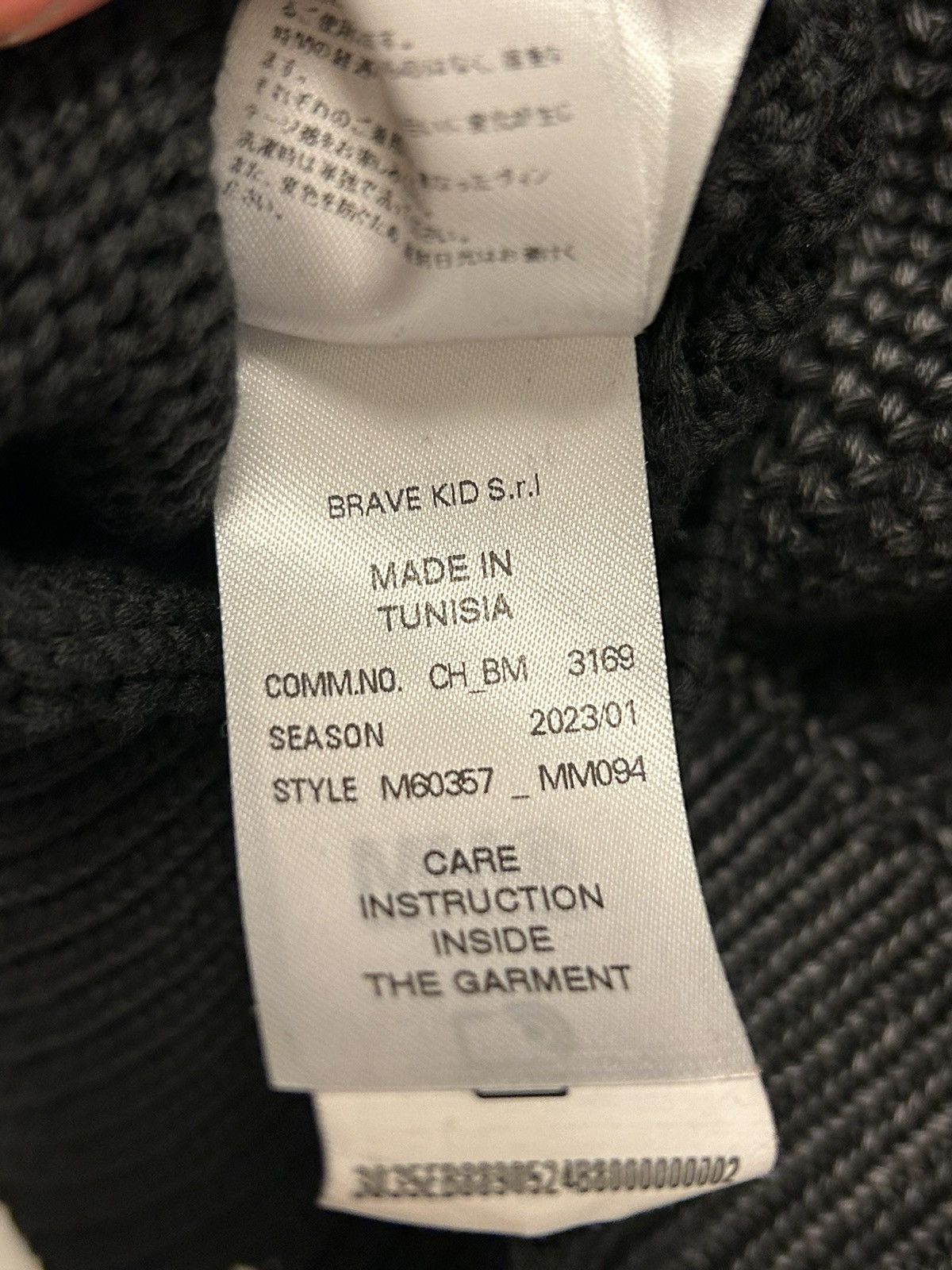 Maison Margiela MM6 Knit Size US S / EU 44-46 / 1 - 4 Thumbnail