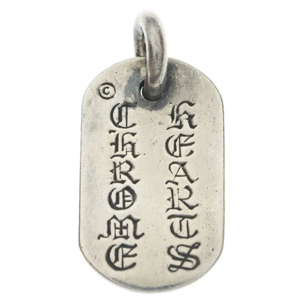 Chrome Hearts Chrome Hearts Raised Dog Tag Charm Necklace Size ONE SIZE - 2 Thumbnail