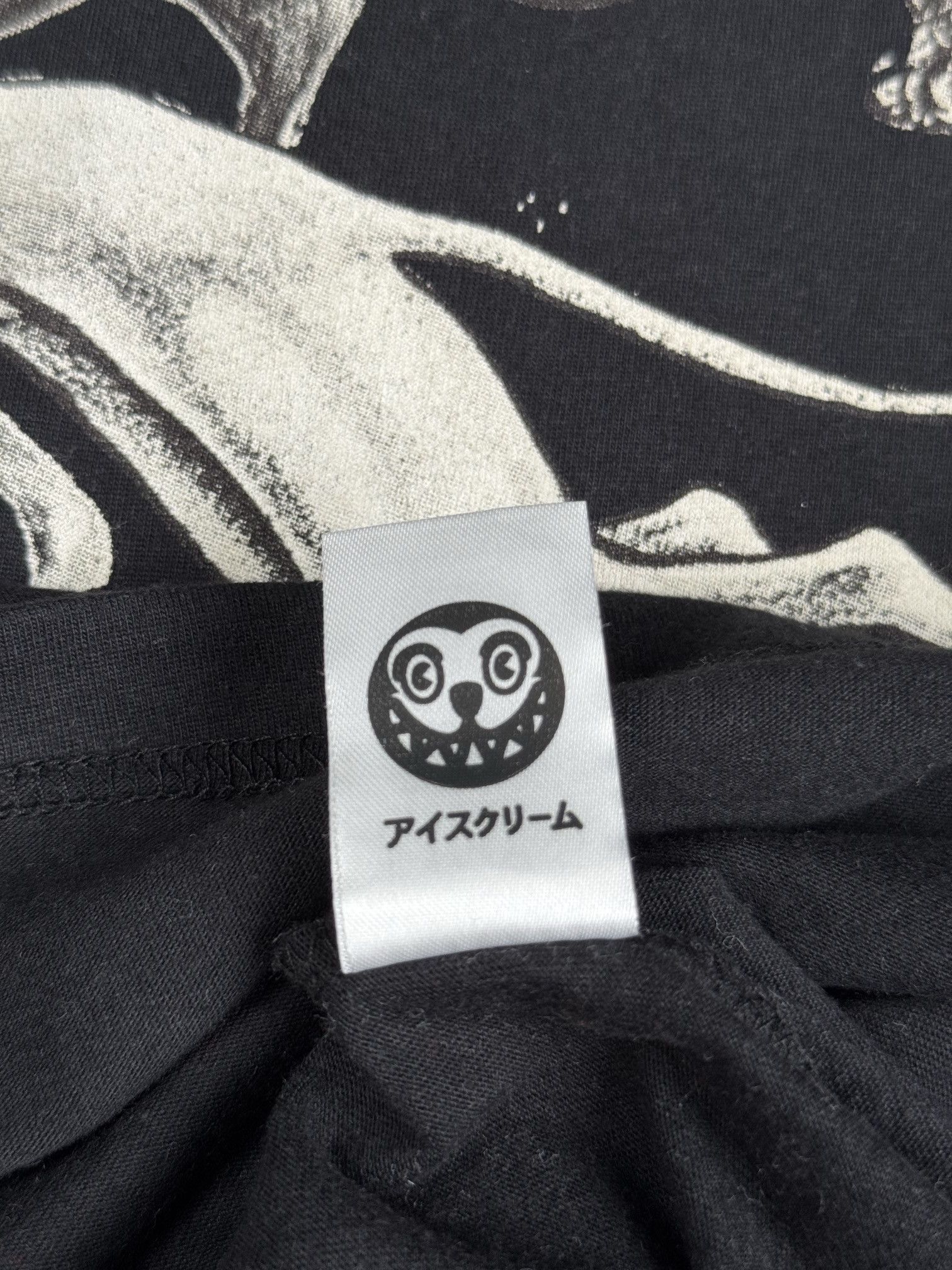 Icecream icecream tee Size US L / EU 52-54 / 3 - 3 Thumbnail