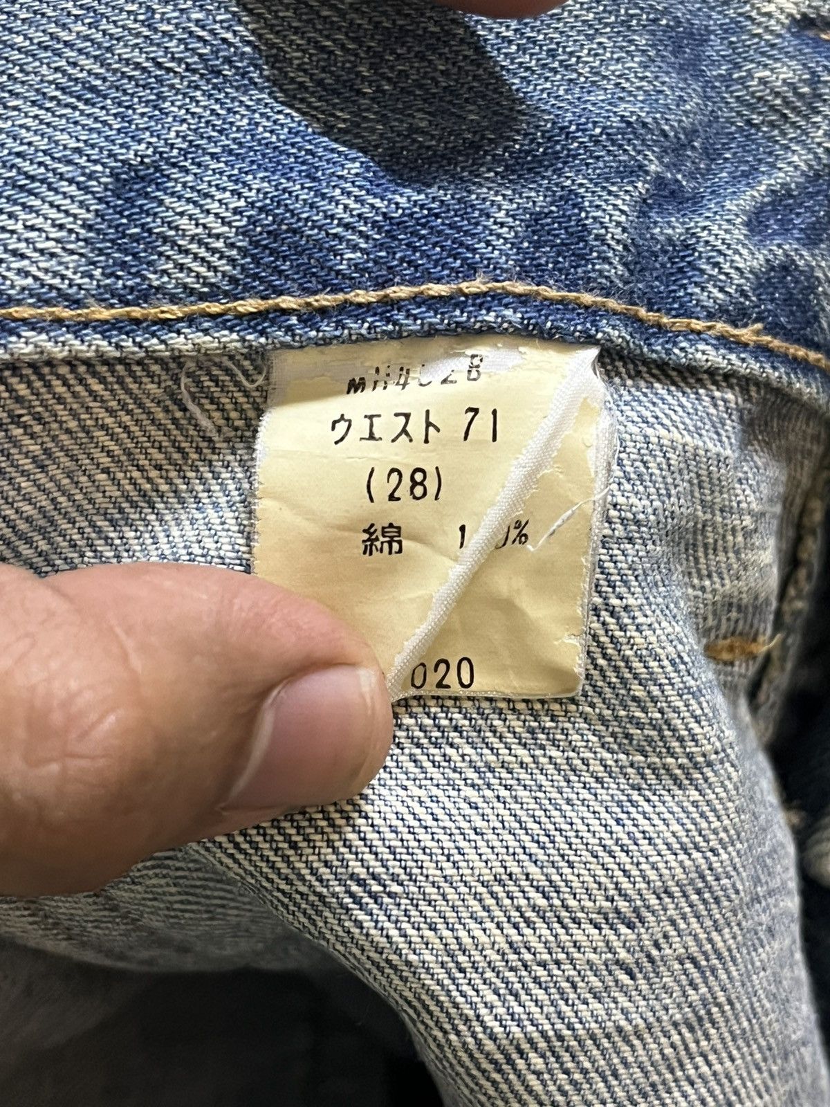 Big John Vintage Big John Flare Bell Bottom Mudwash Distressed Denim Size US 28 / EU 44 - 13 Thumbnail
