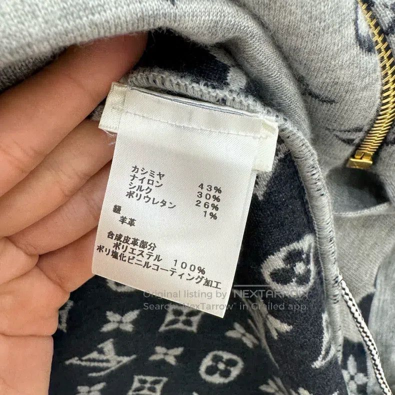 Louis Vuitton Louis Vuitton Blue and grey striped full-print hoodie jack Size US S / EU 44-46 / 1 - 4 Thumbnail