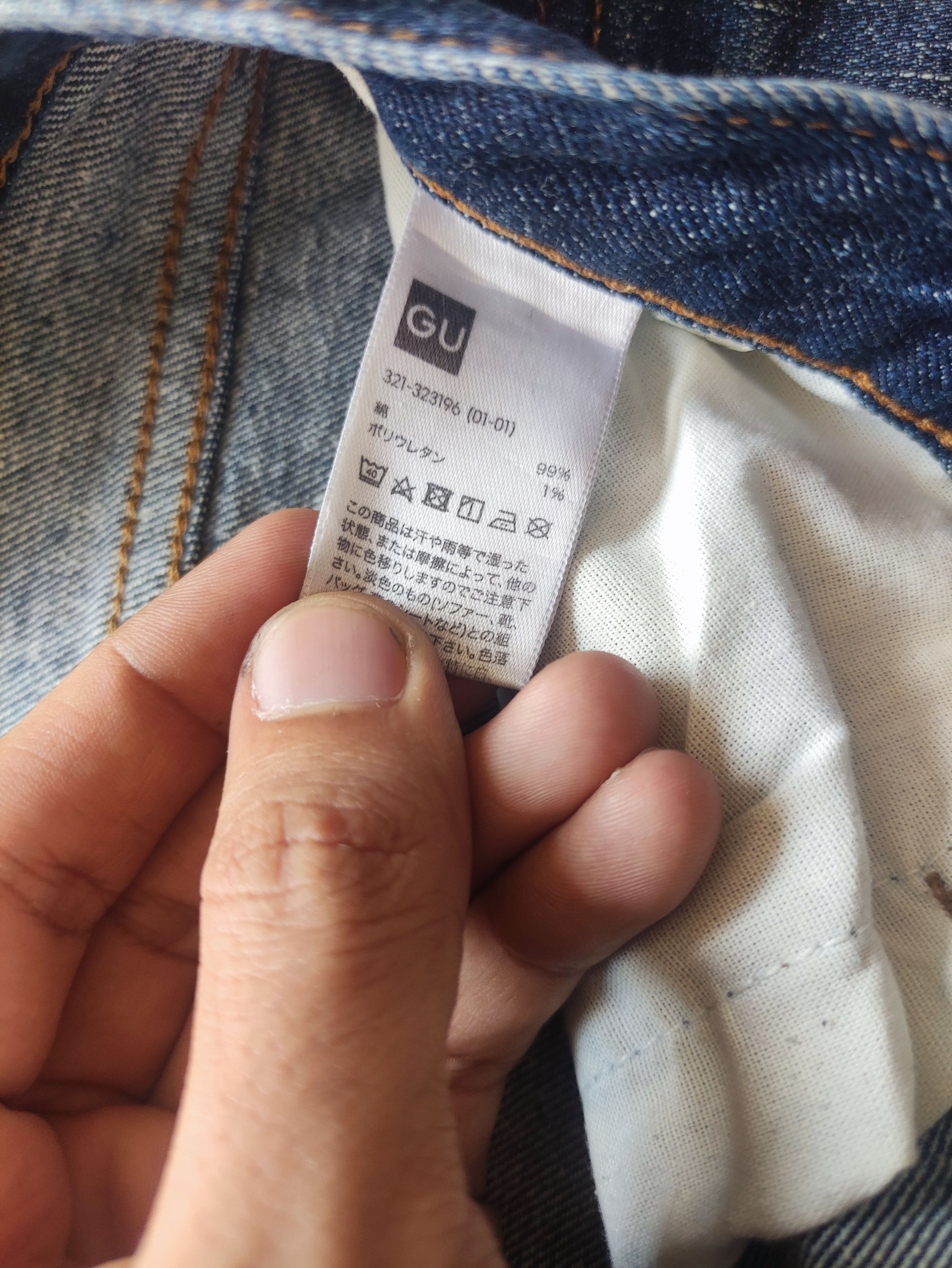 GU Vintage GU Brand Slim Fit Denim Faded Pants Size US 34 / EU 50 - 7 Thumbnail