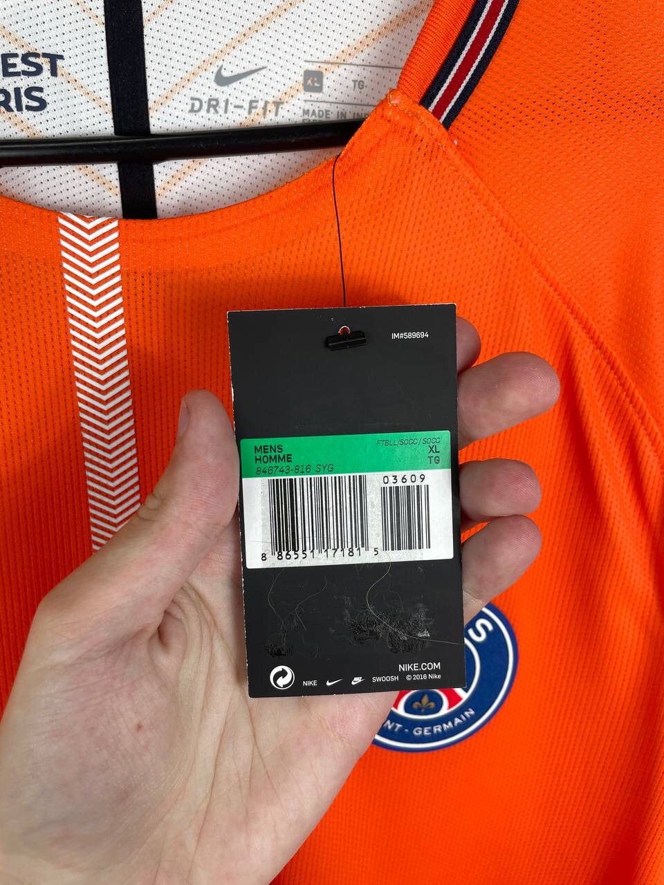 Japanese Brand × Nike BNWT 2017-2018 Nike PSG Player Issue Goalkeeper Jersey Shirt Size US XL / EU 56 / 4 - 6 Thumbnail