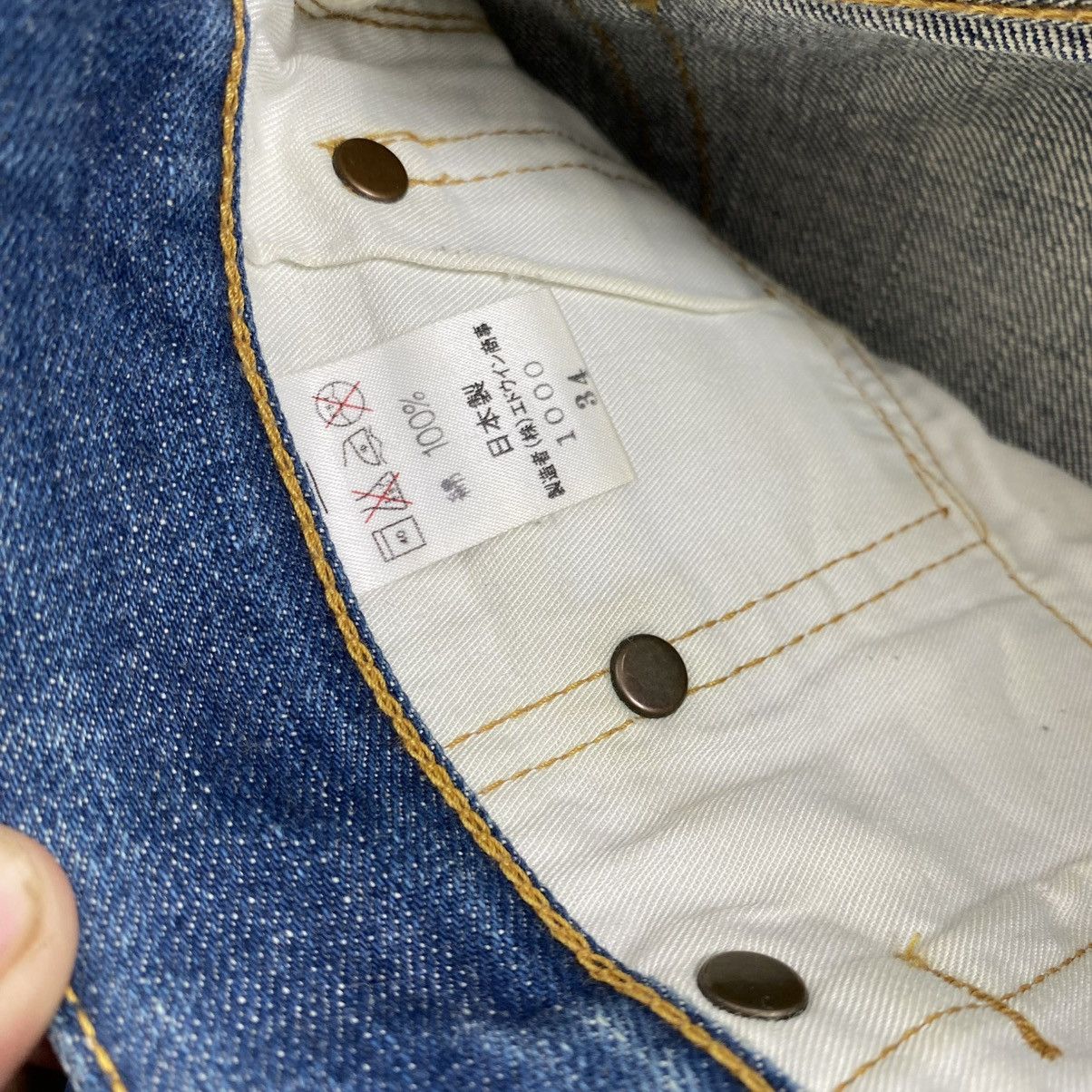 Edwin 1990s Vintage Edwin 359 B.F. ST Half Selvedge Denim Jeans Size US 34 / EU 50 - 7 Thumbnail
