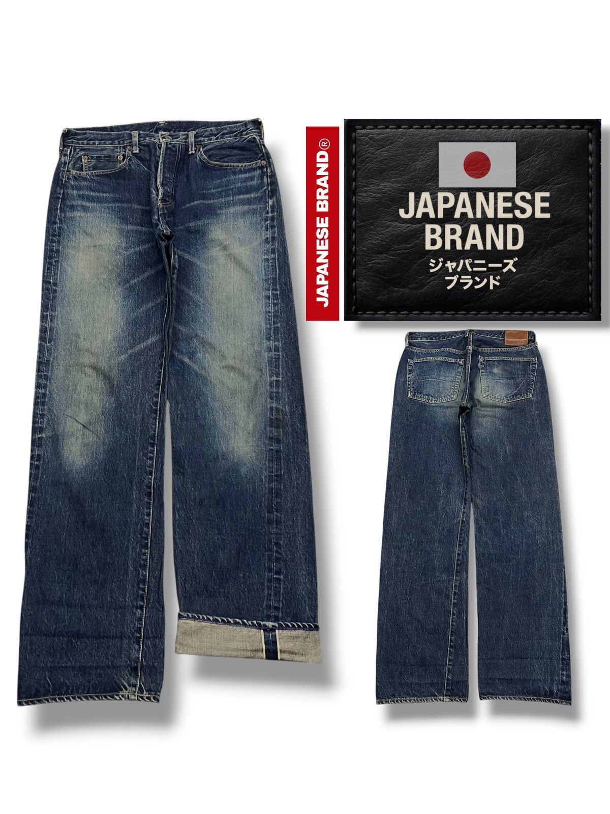Evisu Baggy Vintage 90s Japanese Selvedge Denim “Osaka-inspired” Size US 32 / EU 48 - 1 Thumbnail