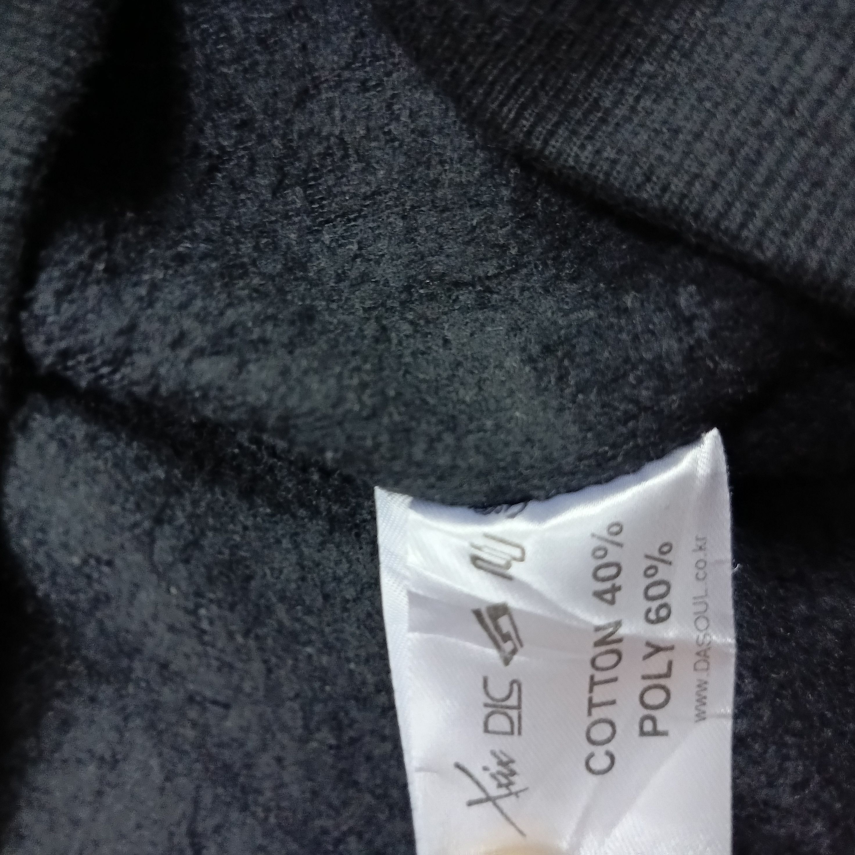 Japanese Brand Dasoul company Size US L / EU 52-54 / 3 - 3 Thumbnail