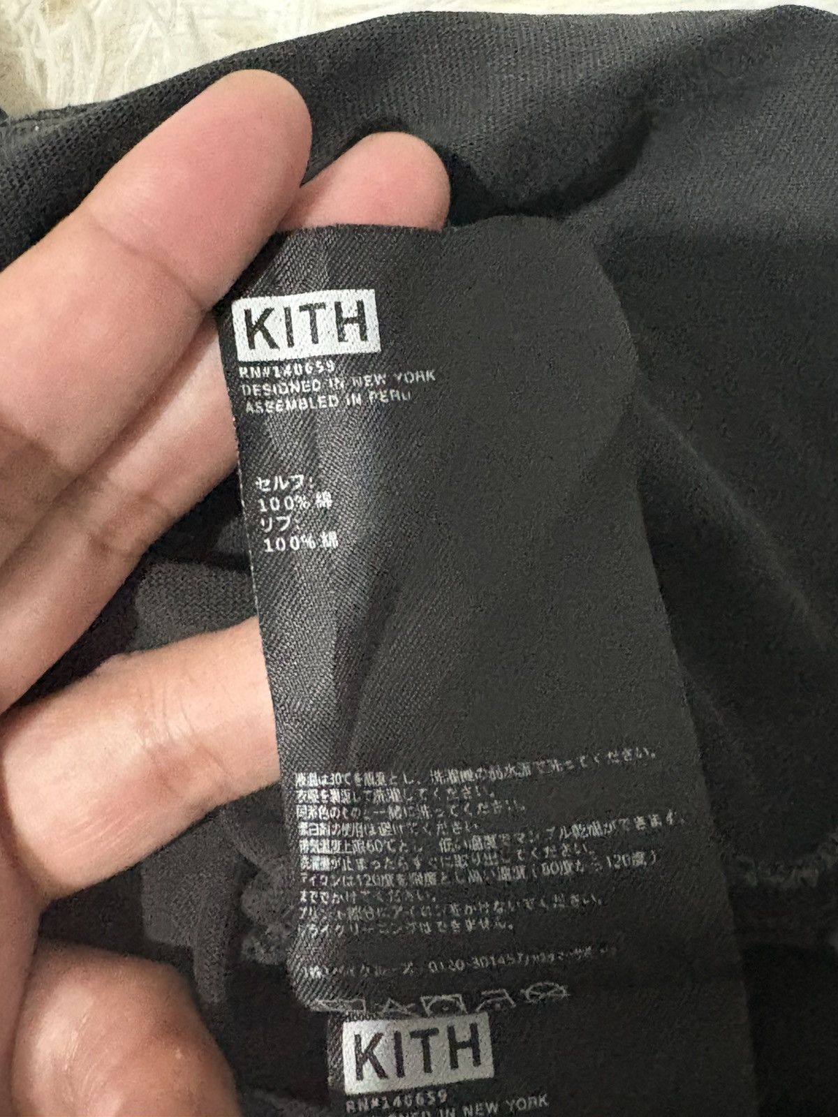 Kith × Star Wars KITH x Starwars Classic Vintage Size US L / EU 52-54 / 3 - 9 Thumbnail
