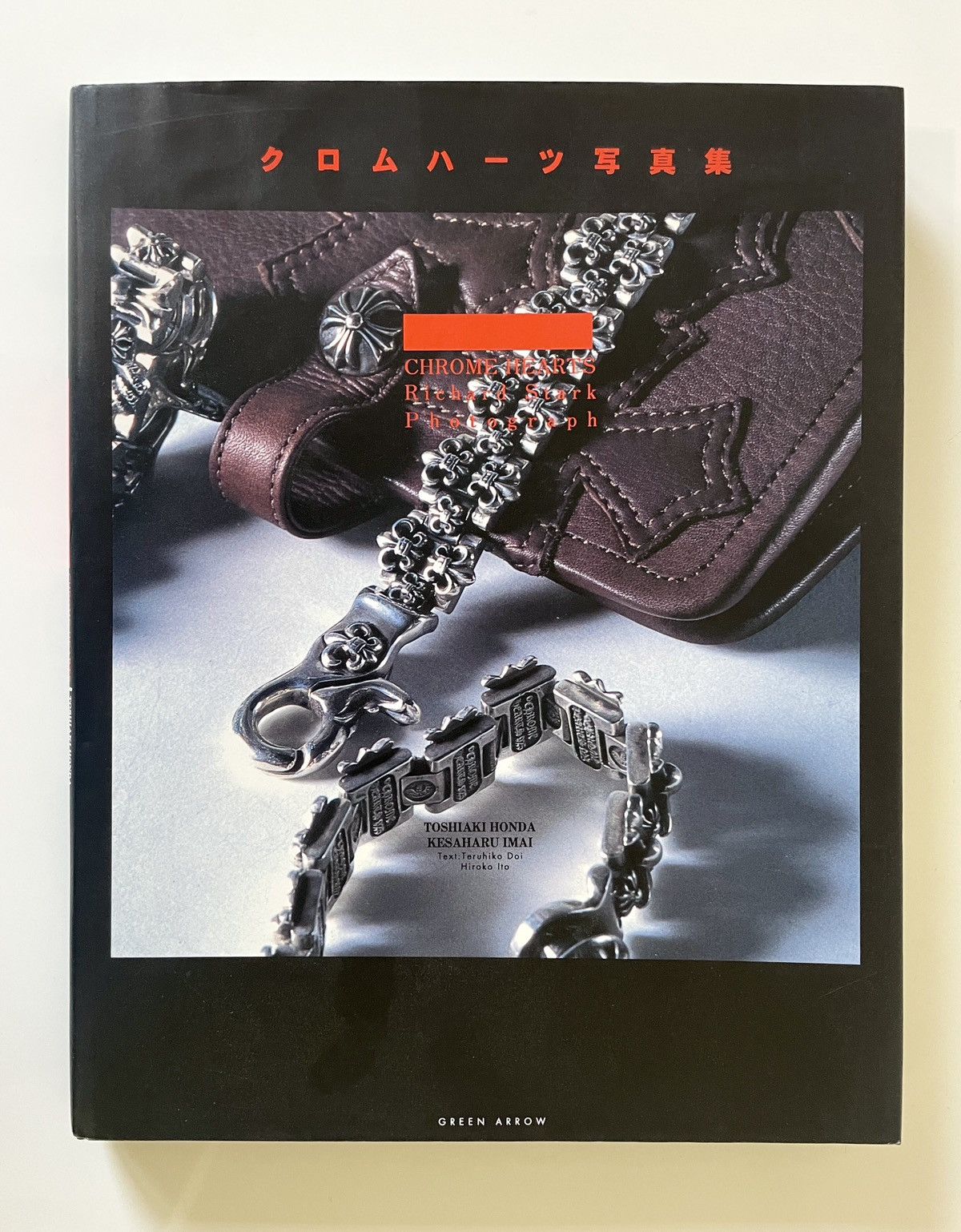 10 本・雑誌・漫画 【稀少・創刊号】CHROME HEARTS MAGAZINE vol.1