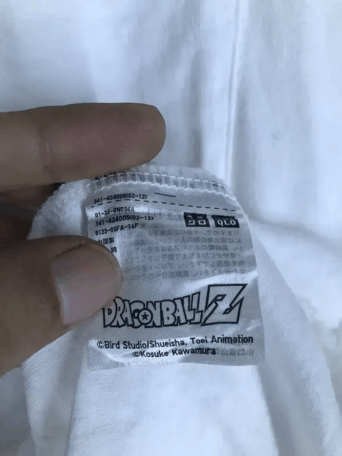 Anime Uniqlo x Dragon Ball Z Tshirts Size US XL / EU 56 / 4 - 6 Thumbnail