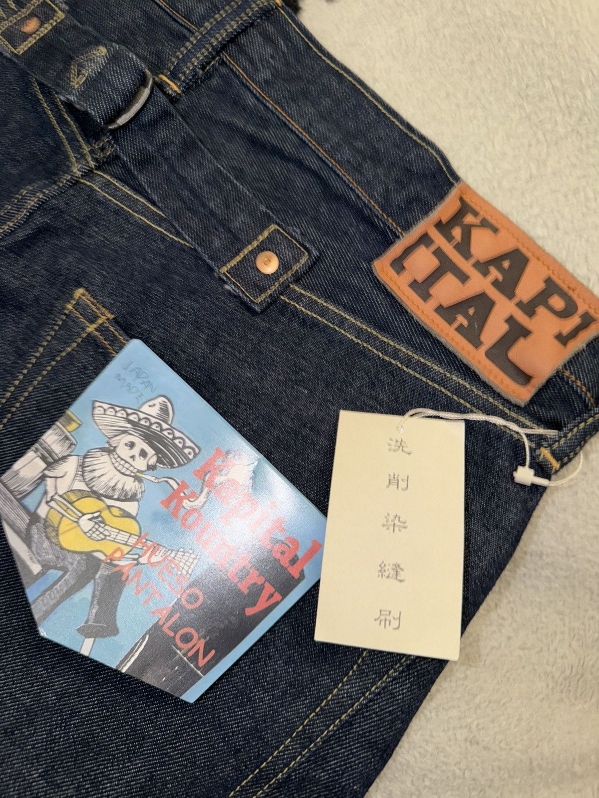 Kapital Kountry kapital bone pants Size US 36 / EU 52 - 5 Thumbnail