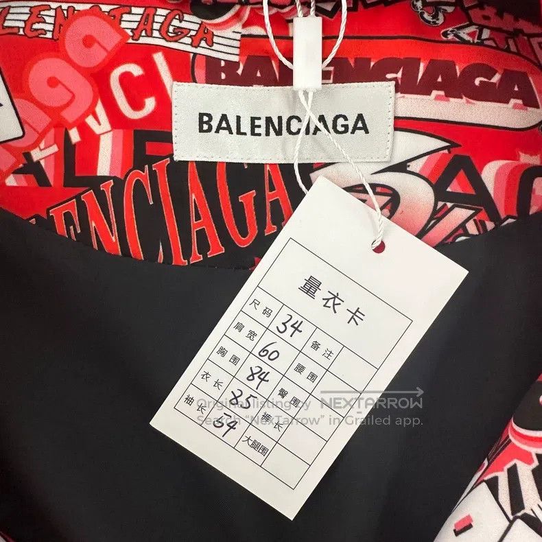 Balenciaga Balenciaga Red Camo Printed Fleece Windbreaker Jacket Size XXS / US 00 / IT 34 - 5 Thumbnail