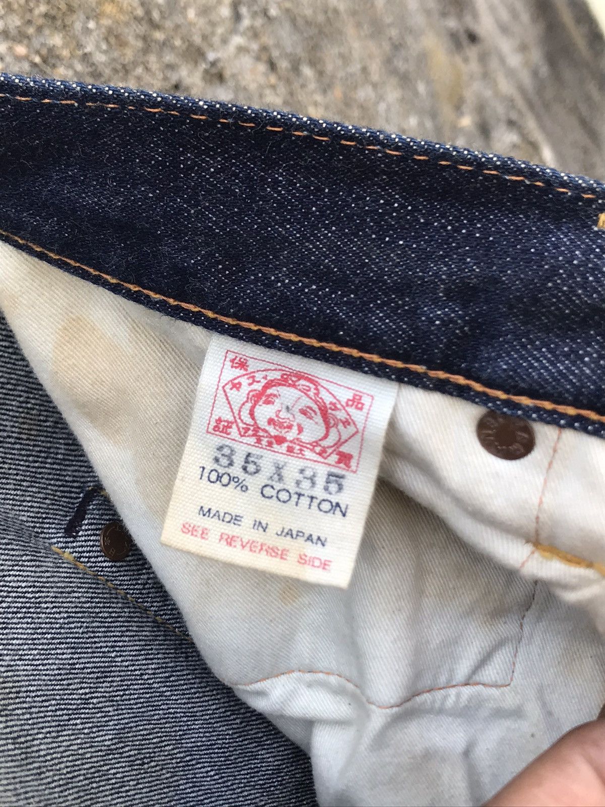 Evisu 🔥Rare Vintage Evisu Red Daicock Selvedge loose Denim-W 33 Size US 33 - 12 Thumbnail