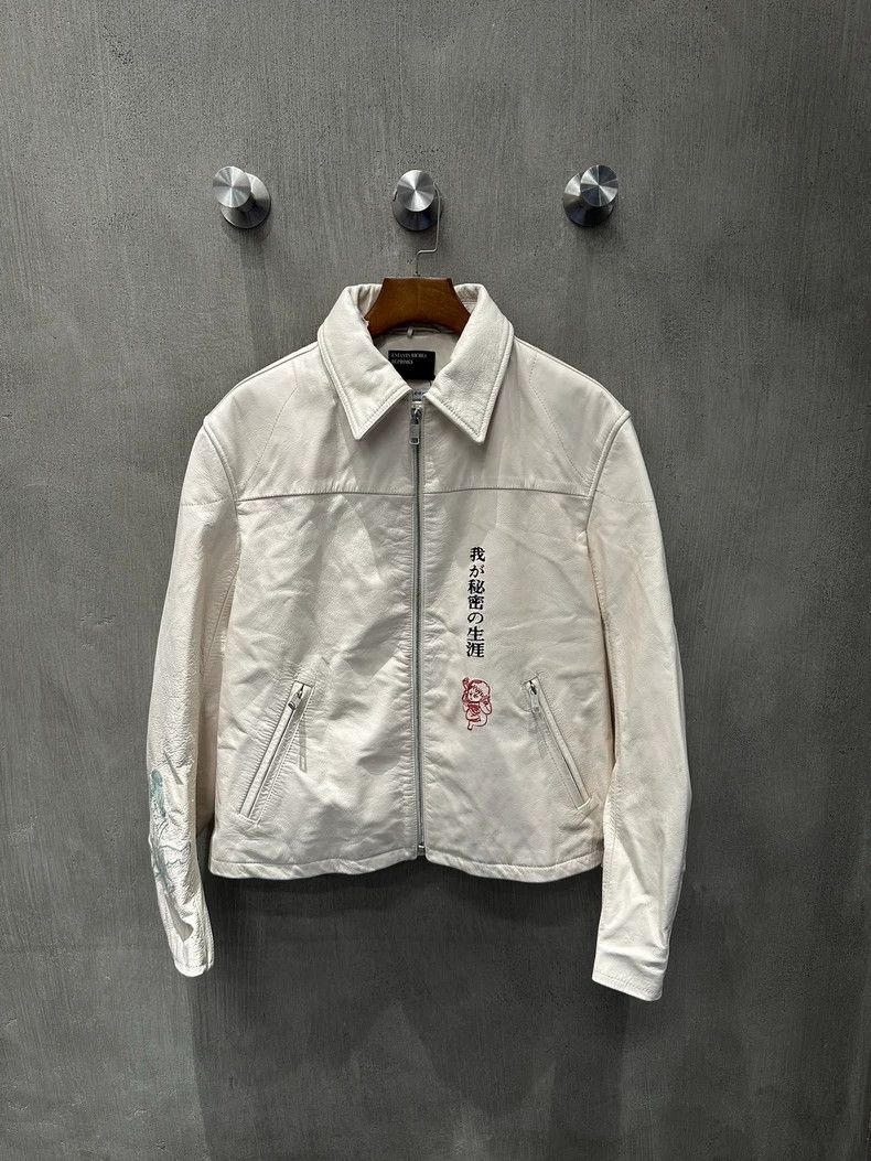Enfants Riches Deprimes Enfants Riches Deprimes 25SS New White Bicycle Leather Jac Size US XL / EU 56 / 4 - 1 Thumbnail