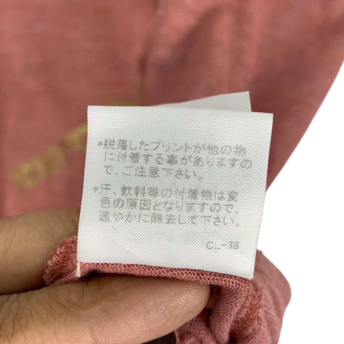 Japanese Brand MERCIBEAUCOUP ISSEY MIYAKE Japanese Brand Bat Wing Shirt Size M / US 6-8 / IT 42-44 - 8 Thumbnail