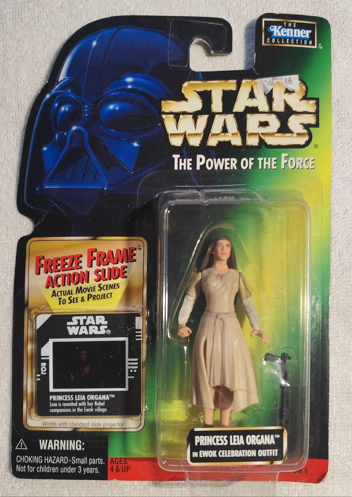 Other Star Wars POTF Freeze Frame Princess Leia Size ONE SIZE - 1 Thumbnail