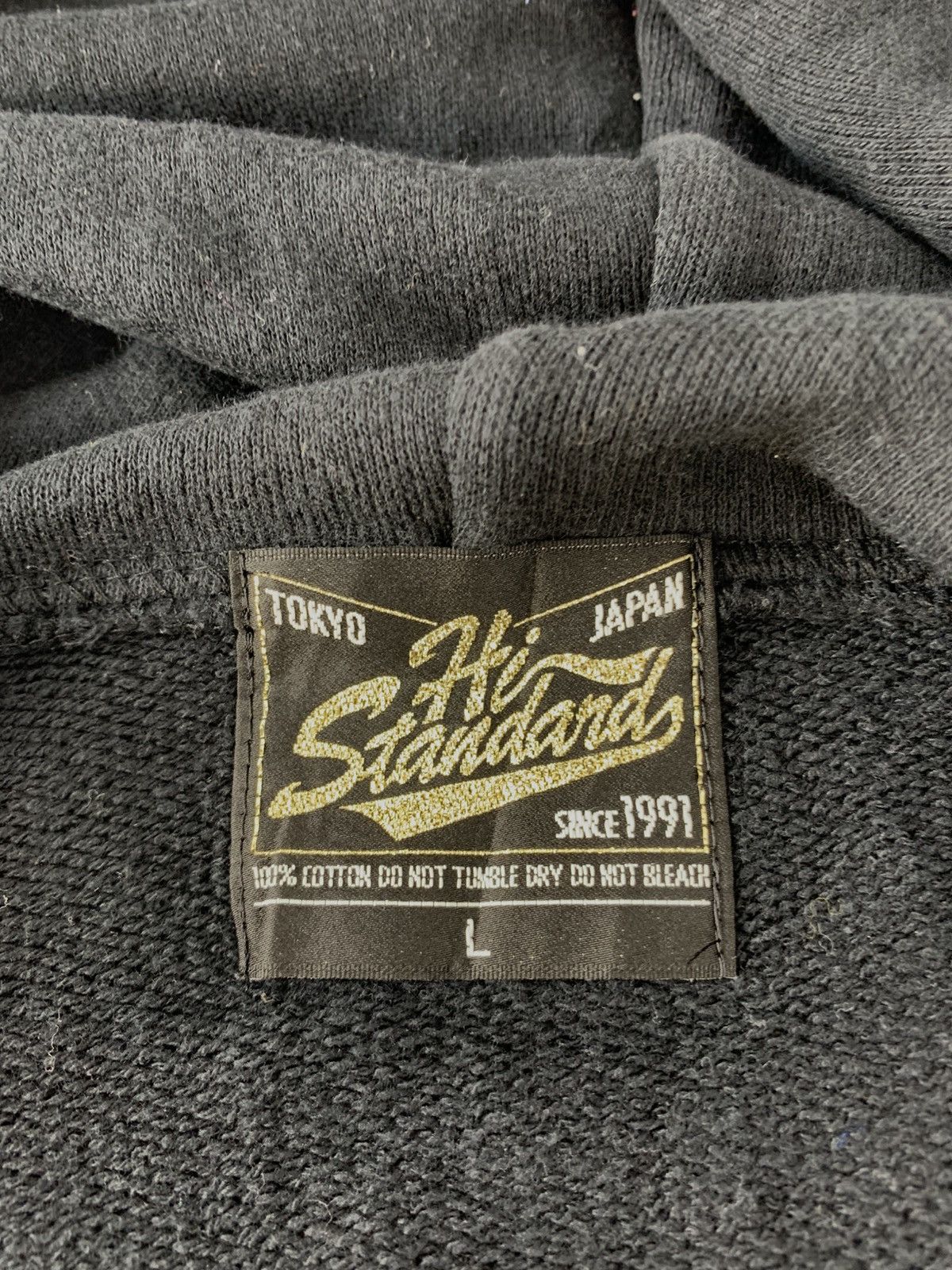 Other Hi Standard The Gift Extra Tour Japan Jacket Double Pocket Size US M / EU 48-50 / 2 - 7 Thumbnail