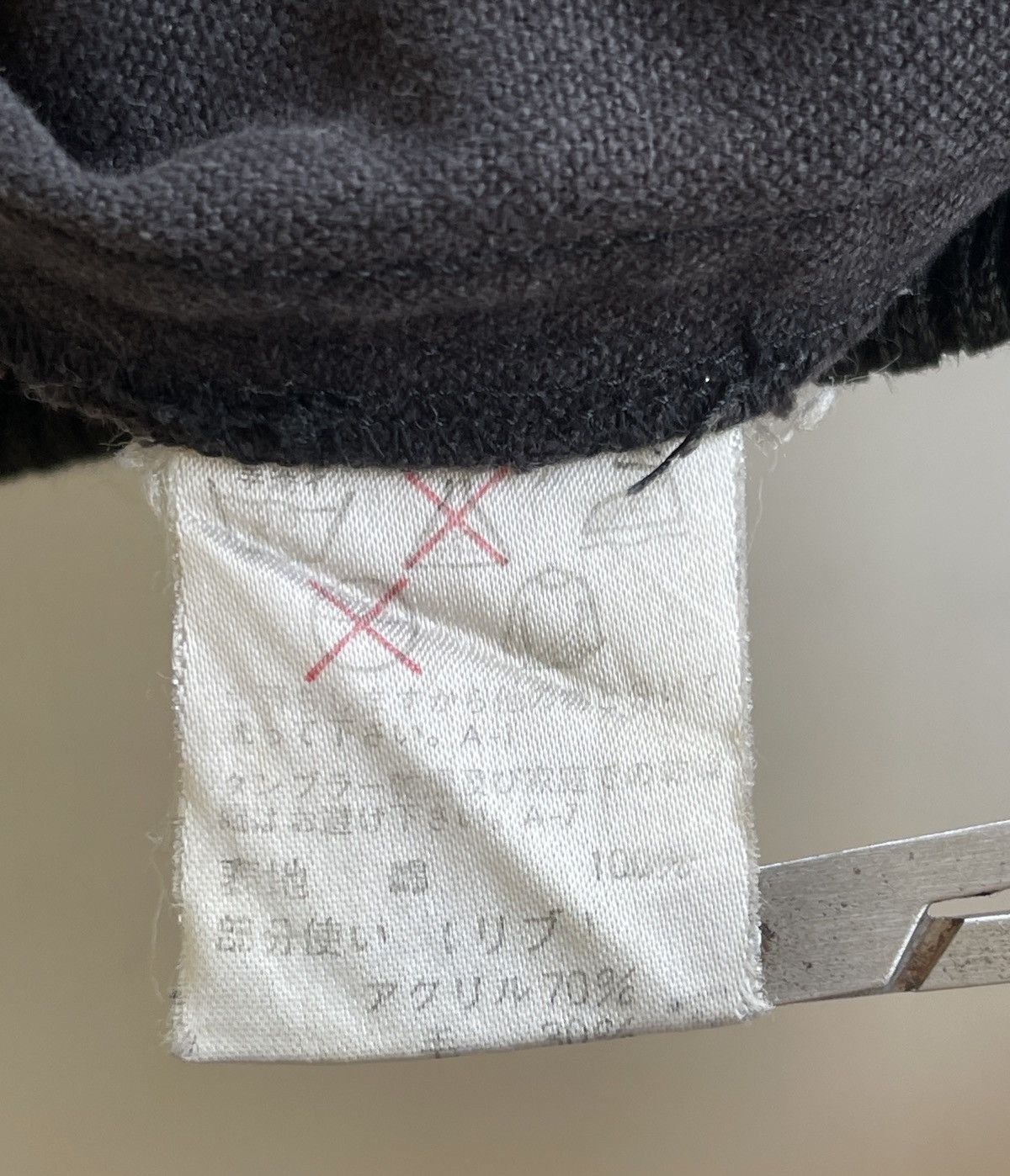 Issey Miyake 1980 Issey Miyake Collection Bomber Jacket Size US L / EU 52-54 / 3 - 14 Thumbnail