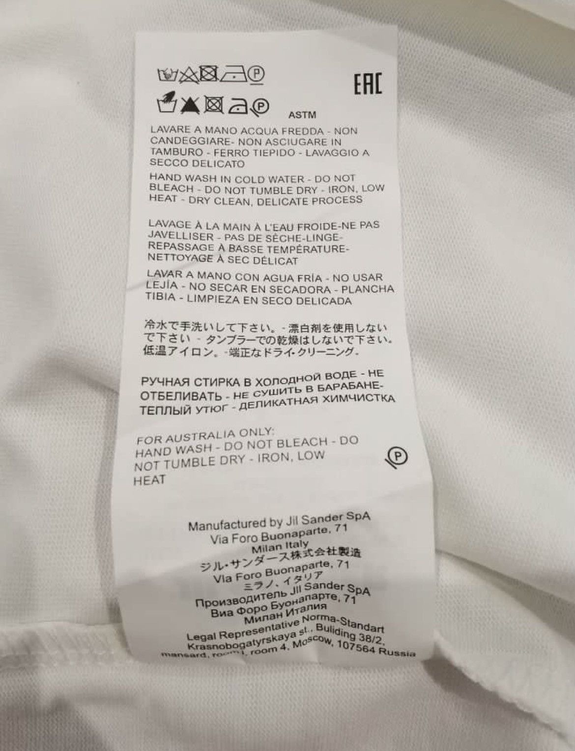 Jil Sander Authentic Jil Sander Oversized Logo Tee Size US XL / EU 56 / 4 - 5 Thumbnail