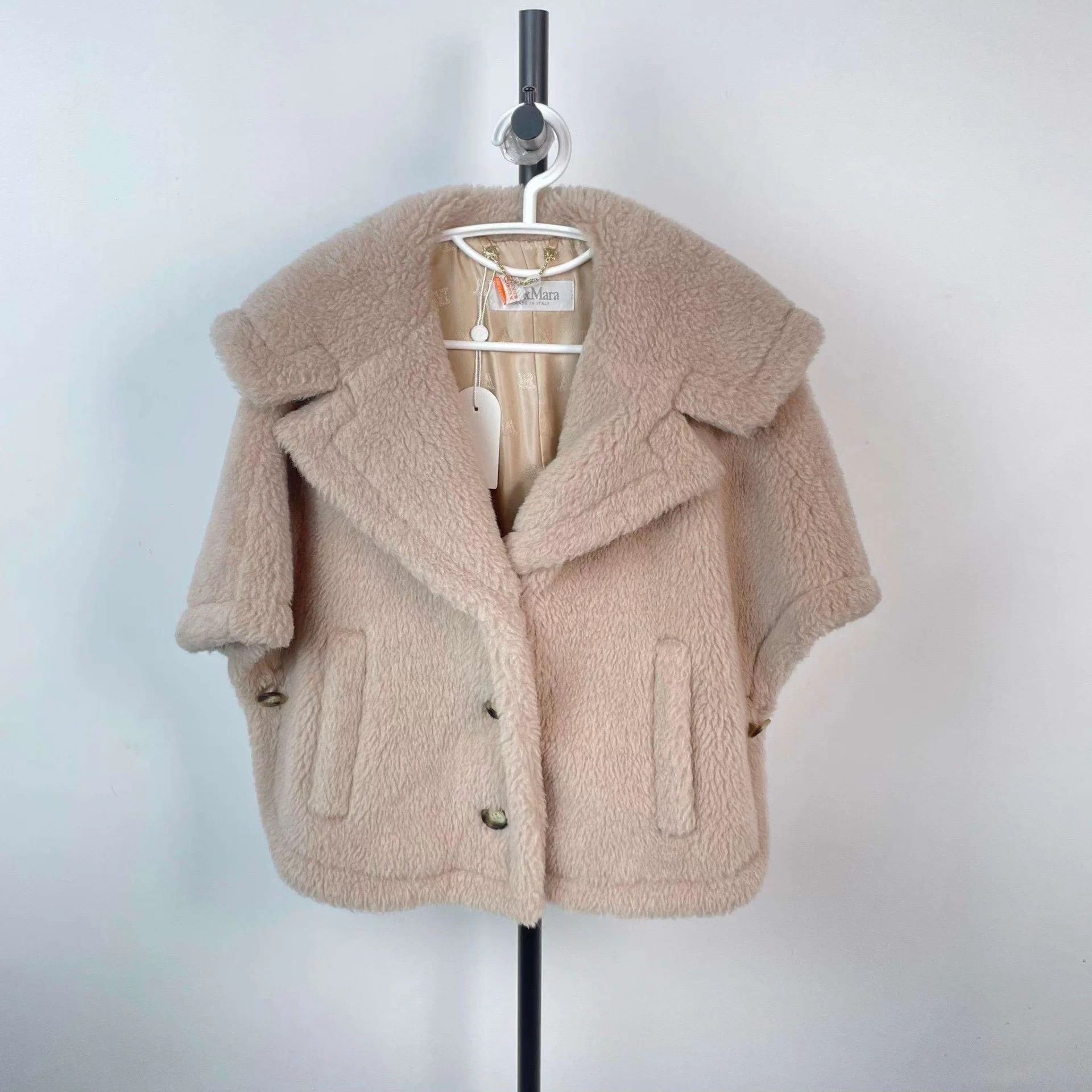 Max Mara Max Mara Teddy Bear Cape Short Beige 165/88A Jacket Size M / US 6-8 / IT 42-44 - 1 Thumbnail